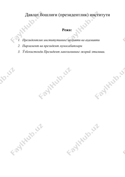давлат бошлиғи (президентлик) институти — DOCX