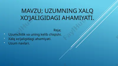 uzum va uning xalqaro xalqaroligi — PPTX