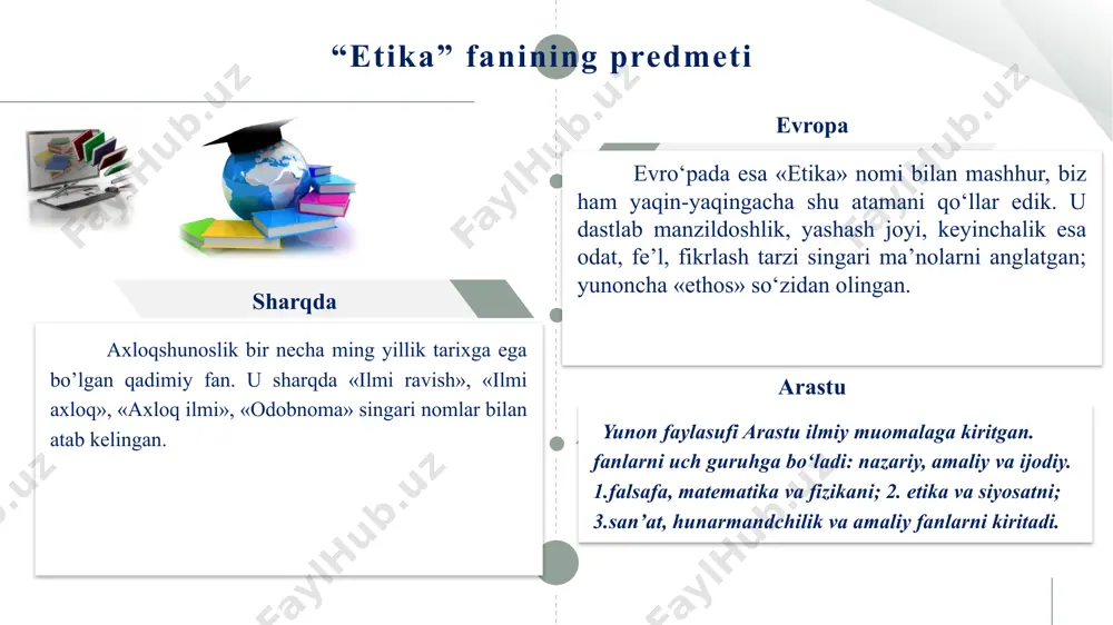 ir. axloqiy amaliyot- inson o‘zining har bir faoliyatida aniq bir maqsadni ko‘zlab, tegishli vosita va usullar orqali harakat qiladi hamda ma’lum natijalarga erishadi. axloqiy munosabatlar- ijtimiy munosabatlarning tarkibiy qismlaridan biri sifatida jamiyat hayotida o‘ziga xos o‘rinlardan birini egallaydi. axloqiy munosabatlar insonlar tomonidan axoli guruhlari orasida, mehnat jamoalarida amal qiladigan axloq normalari bilan chegaralangan aloqalari, bog‘lanishlari, ta’sir va aks ta’siriga aytiladi. axloqiy mezonlar: axloqiy ong-har bir insonning hatti-harakatlari uning ongi orqali boshqariladi. axloqiy ong ijtimiy ongning shakllaridan biridir. axloqning eng asosiy kategoriyasi –muhabbat hisoblanadi. “ muhabbatning obyekti doimo go‘zallik, manfaatsiz go‘zallik”. u – allohmi, vatanmi, yormi – muhabbat egasiga undan–da go‘zalroq narsa yo‘q. vatanparvarlik- ma’lum va mashhur tamoyil, bu – vatanparvarlik. u insonning o‘z vataniga muhabbatini, uni asrab–avaylashga bo‘lgan ishtiyoqini anglatuvchi axloqiy tushuncha. nafrat tushunchasi, muhabbat singari keng qamrovli emas. obyektdan chetlashishni, undan begonalashishni taqozo etadi, g‘zab nafratning kundalik turmushdagi tor, «mayda» ko‘rinishidir. nafratning ularga nisbatan «yirikligi» uning ijtimoiy hodisa sifatida …