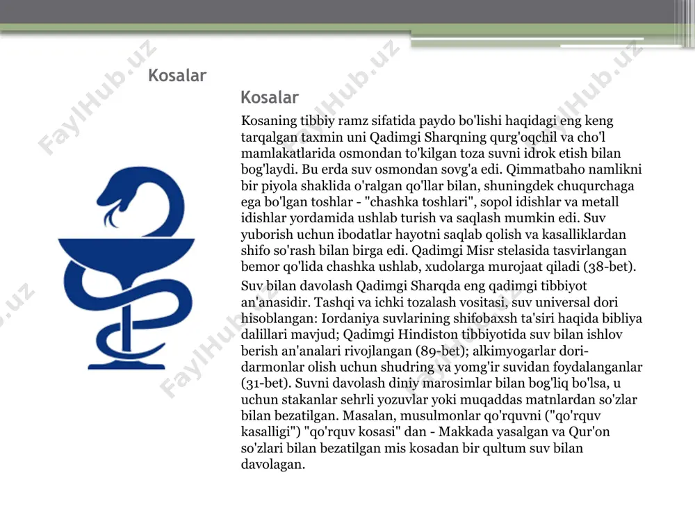 kaduceus (merkuriy tayog'i) - Page 5