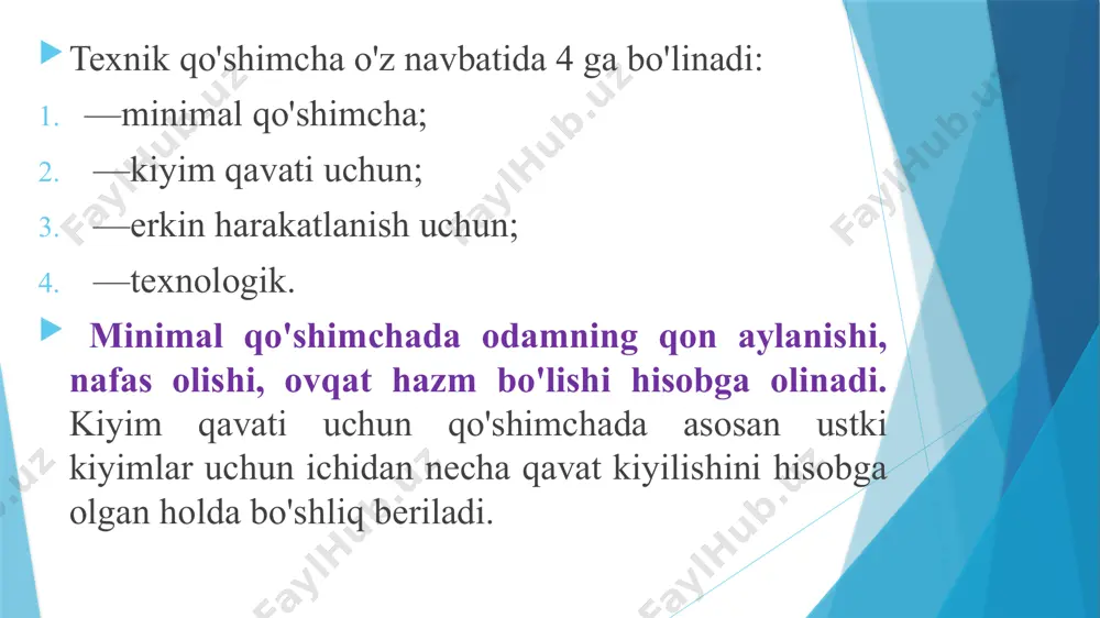 .da nafaqat eni, balki uzunligi bo'yicha qo’shimcha ko`zda tutiladi. maishiy kiyim assortimentini loyihalashda konstruksiya qo’shimchalar kiyim turi va moda yo`nalishiga qarab taqsimlanadi, sport va mahsus kiyimlar konstruksiyasida qo’shimchaning kattaroq qismi o'mizga ajratiladi. kiyim paketining qalinligiga qo`shimcha ko`p qavatli buyumlar paketiga astar va avradan tashqari oraliq materiallar ham kiradi. shu bois, kiyimning tashqi o`lchamlari ichki o`lchamlaridan paket materialining qalinligiga oid qo`shimcha qiymatiga пт.м farqlanadi. ko`p qavatli kiyim paketi uchun птм qo`shimchaning hisobi astar, avra va oraliq materallar qalinligi hisobga olingan holda quyidagi ko`rinishga ega bo`ladi: птм= р(дn + дnp +дo.m) + рду.пр bu erda, дn - astar qalinligi, дnp - qotirma qalinligi, дo.m - asosiy materialning qalinligi. kiyimning konstruksiyasining ko`krak bel, bo`ksa asosiy chiziqlariga va yeng chizmasining hisobida yelka aylanasiga to`kislik qo`shimchalari, paket qalinligiga qo`shimcha bilan birgalikda kompozitsion yoki konstruktiv qo`shimcha deyiladi. пк = пмин + пт.п bu erda, пк - konstruktiv qo`shimcha, пмин - minimal zarur qo`shimcha, пт.п - paket …