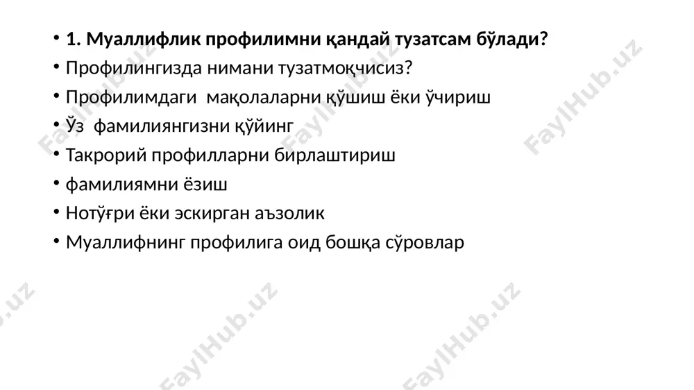 ом этиш-ни босинг. кўриб чиқиб текширинг ва юбориш-ни босинг. изоҳ ўзгартиришлар нашриёт сайтидаги материалларга мувофиқ бўлса, тузатишлар киритилиши мумкин. 4. қандай қилиб алоқа профилини яратиш ёки тузатиш мумкин? агар сиз муассаса профилини яратмоқчи бўлсангиз ёки алоқа маълумотларини тузатмоқчи бўлсангиз, илтимос биз билан боғланинг. изоҳ фақат алоқанинг менежери ёки кутубхоначиси алоқа маълумотларига ўзгартириш киритишни талаб қилиши мумкин. масалан, тадқиқотчиларнинг сўровлари кўриб чиқилмайди. агар сиз тадқиқотчи бўлсангиз ва профилингиз билан боғлиқ бўлган алоқани янгиламоқчи бўлсангиз, биз билан боғланинг, биз билан боғланиш учун "муаллиф профилини тузатиш" -ни танланг. жараён 1. веб-шаклни очинг. 2. "мурожаат қилувчи шахс" дан кейин алоқа профилини тузатишни-ни танланг. 3. илтимос, бизга сўровни тезда бажаришимизга ёрдам бериш учун ўзингизнинг алоқа ид рақамингизни тақдим этинг. 4. давом этиш-ни босинг. текширинг ва юбориш-ни босинг. 5. муаллиф тўғрисидаги фикр-мулоҳазалар йиғувчи мастердан қандай фойдаланиш керак? муаллиф тўғрисидаги фикр-мулоҳазалар йиғувчи мастер scopusда муаллиф саҳифасида кўрсатилган маълумотларни янгилаш учун мўлжалланган. муаллиф тўғрисидаги фикр-мулоҳазалар йиғувчи мастер қуйидагиларни …