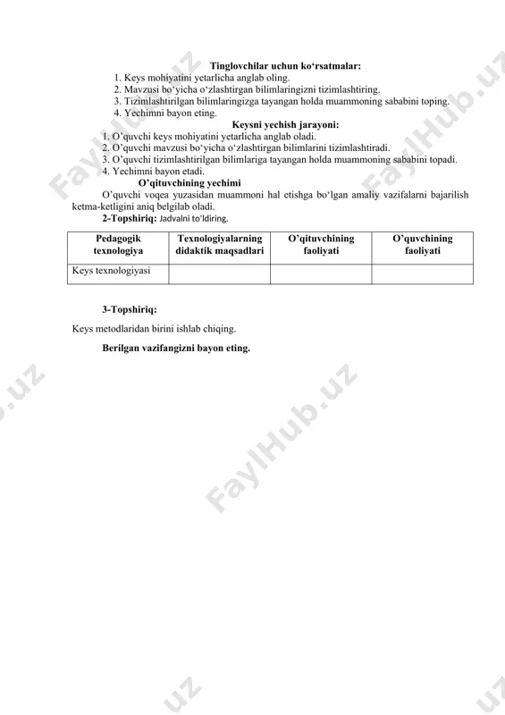 belgilab oladi. 4. o’quvchi yechimni bayon etadi. o’qituvchining yechimi o’quvchi voqea yuzasidan muammoni hal etishga bo‘lgan amaliy vazifalarni bajarilish ketma-ketligini aniq belgilab oladi. 2-topshiriqli keys keys bayoni o’zbekiston respublikasi birinchi prezidenti i.a.karimovning “o’zbekiston respublikasining jamoat ta’lim axborot tarmog‘ini tashkil etish to‘g‘risida” gi 2005 yil 28 sentyabrdagi 191 - sonli qaroriga muvofiq ziyonet jamoat axborot ta’lim tarmog‘i 2005 yil 28 sentyabrda tashkil topgan. ziyonet tarmog‘ining asosiy maqsadi ta’lim tizimida respublika yoshlari hamda ta’lim oluvchilarni bilim olish jarayonida axborot-kommunikatsiya xizmatlarini ko‘rsatishdan iborat. qurbon madatov ziyonet tarmog‘ining kutubxona bo‘limidan tadqiqot uchun zarur adabiyotni izlab topdi va uni yuklab olishga bir necha marta harakat qilsa hamki, u adabiyotni yuklay olmadi. keys savoli: nima sababdan qurbon madatov ziyonet tarmog‘ining kutubxona bo‘limidan izlab topgan zarur adabiyotni bir necha marta harakat qilsa ham-ki, u adabiyotni yuklay olmadi? tinglovchilar uchun ko‘rsatmalar: 1. keys mohiyatini yetarlicha anglab oling. 2. mavzusi bo‘yicha o‘zlashtirgan bilimlaringizni tizimlashtiring. 3. tizimlashtirilgan bilimlaringizga tayangan holda …