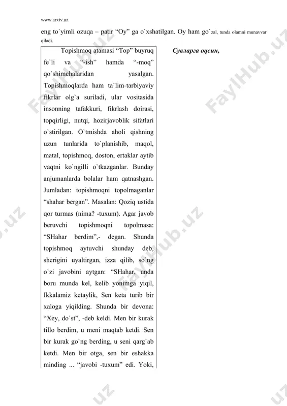 ng chiqsin” ... . jonsiz narsalar bilan bog`liq qarg`ishlar: “sut ko`r qilgur”, “non ko`r qilgur”, “tobutingni o`zim ko`taray”, “topganing tobutingga buyursin” va boshqalar. olqishlar va qarg`ishlarda tarbiyaviy ta`sirchanlik g`oyat kuchli bo`lib, oilada axloqiy og`ish yuz bergan a`zolar, ularning ta`sirida o`z kamchiliklarini tuzatishga, ota-onaga, oilaga, yaqinlarga nisbatan o`z munosabatini, axloqiy sifatlarini o`zgartirishga majbur bo`lgan. 3-masala. marosim folklori, qo`shiqlar, dostonlar, oғzaki drama va askiyalar tizimining pedagogik ahamiyati insonga sog`liq, to`kin-sochinlik tila sh, uning hayotidagi biror muhim sanani nishonlash maqsadida o`tkaziladigan, an`anaga aylanib qolgan harakatlar marosim deyiladi. marosimlarning mavsumiy va oilaviy-maishiy marosim turlari mavjud. mavsumiy marosimlar bahorgi, yozgi, kuzgi, qishki marosimlar kiradi. ular ham turlarga bo`linadi. jumladan, bahorgi mavsumiy marosimlarga: loy tutish, shox moylar (dalaga qo`sh chiqarish), navro`z, yomg`ir chaqirish, “sust xotin” (“avesto” da madh etilgan) marosimlari kirgan. chunonchi: havolarni yog`dirgan, sust xotin, bug`doylarni bo`ldirgan, sust xotin. osmondan tomchi tashlab, sust xotin, elu yurtni to`ydirgin, sust xotin... yozgi marosimlar: “choy momo” (shamol ona …