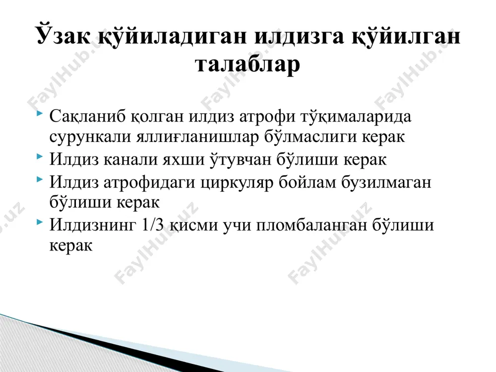 айдиган ёки стандарт ўзак киритилади. - канал кириш қисмини конуссимон шаклида кенгайтирилиб, - узак,ўз-ўзидан қотувчи пластмасса билан қопланади ва борлар билан тиш шакли берилади еки махсус шаклга эга бўлган (кесувчи, қозиқ, премоляр тишлар)матрицалар ўз-ўзидан қотувчи пластмасса ёки компазит хом ашёлар билан тўлдирилади ва тиш култиясига кийгизилади. матрица остидан чиқиб қолган ортиқча масса ёрдамида олиб ташланади сўнгра қалпоқча кесиб олинади. шакллантириш ва текшириш билан муолажа тугалланади. бу усулдан вақтинчалик қоплама учун фойдаланилади. унинг камчилиги - тез синиши - расцементировка бериши - ўзакли тишнинг тушиб қолишидир. кўп илдизли тишлар тож қисмини ўзакли тишлар билан тиклаш. кўп илдизли тишлар учун ўзакли култияли тишларни тайёрлашнинг қуйидаги усуллари мавжуд: яхши ўтувчи канал танланиб уни 2/3 узунлигида ишлов берилади ва шакллантирувчи мум киритилади иккинчи илдиз канали ўтувчи кисмигача ўтилади. яхши ўтилмайдиган каналга эса олдиндан тайёрланган ўзак киритилади. каналлар бир бирига параллел бўлмаганлиги сабабли аввалига калтаси кесиб олинади ва лабораторияда техник штифт ўрнига графитли ўзак киритилади ва …