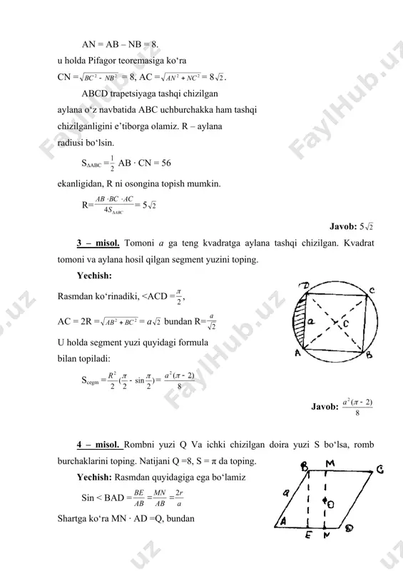 bad = arcsin , q = 8, s = π bo‘lganda < bad = arcsin = 300 javob: 300 5 – misol. tomoni a ga teng muntazam oltiburchakka aylana ichki chizilgan va aylana tashqi chizilgan. bu aylanalar hosil qilgan halqa yuzasini toping. yechish: tashqi chizilgan aylana radiusi r ni an = 2rsin formuladan topamiz n = 6 da r = a. u holda ichki chizilgan aylana radiusi r = rcos = bundan halqa yuzi π (r2 – r2 ) = ekanligini ko‘rish mumkin. javob: 6 – misol. teng yonli trapetsiyaning balandligi h, yon tomoni tashqi chizilgan aylana markazidan α burchak ostida ko‘rinadi. trapetsiyani yuzini toping. yechish: chizmadan ko‘rinadiki, burchak ichki chizilgan burchak ekanligidan bc yoyni yarmi bilan o‘lchanadi, demak, = ab = ak+kb, dc =ak – ae = ak – kb, ak = h · ctg , bularga ko‘ra izlanayotgan yuza: s = (ab +dc)· h = ak · h …