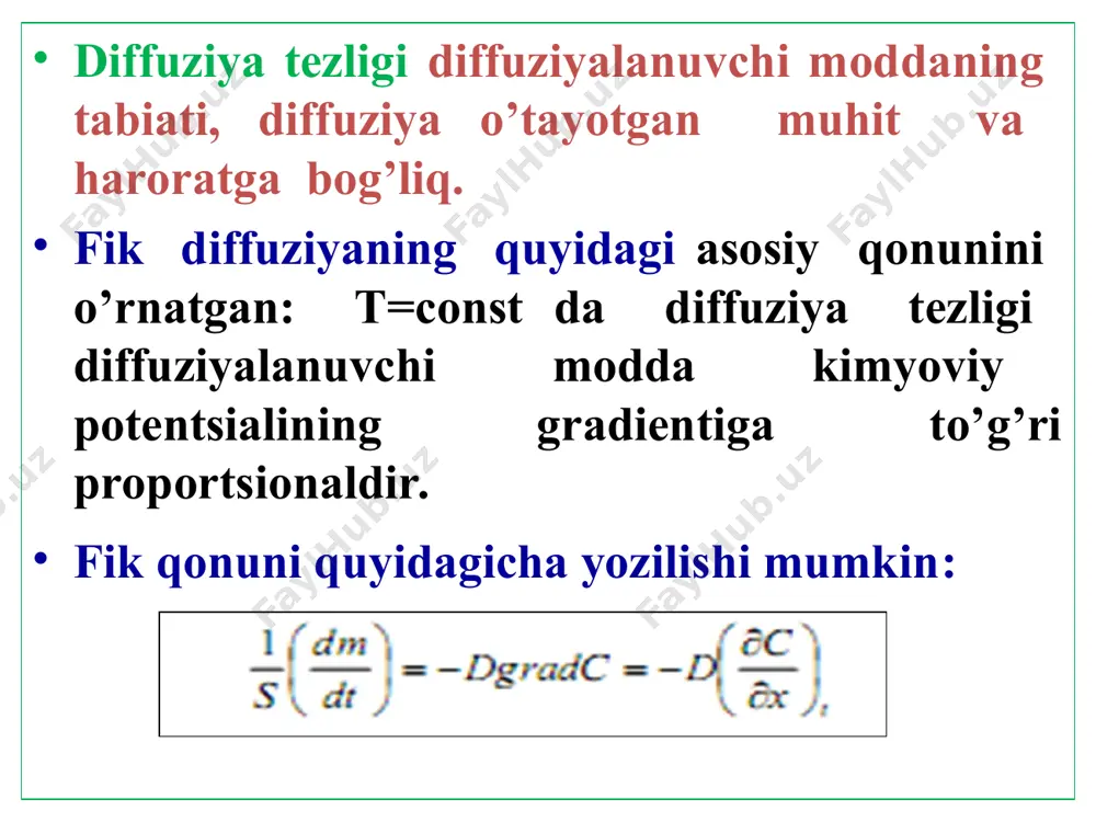 eritmalari uchun to’g’ri natija beradi. eritmalarning osmotik bosimi ularning barcha xossalari bilan bevosita bog’langan: to’yingan bug’ bosimi, qaynash va muzlash haroratlari. shuning uchun, osmotik bosimni erituvchining eritma ustidagi bug’ bosimi qiymatlari bo’yicha hisoblash mumkin (eritmaning qaynash va muzlash haroratlari bo’yicha). ushbu kattaliklarni aniqlash osonroq va aniqroq bo’lgani sababli, osmotik bosimni bevosita aniqlamasdan, ∆tmuz, ∆tqay. yoki ∆p larning qiymatlari orqali hisoblanadi. vant-goff qonuni vant-goff qonuni termodinamik yo’l bilan chiqarilishi mumkin: erituvchining ideal eritmadagi kimyoviy potentsiali bo’lgani uchun, va shuning uchun, erituvchi yarim o’tkazgich pardadan eritmaga o’tadi (jarayon kimyoviy potentsialning kamayishi bilan boradi). осмотик босим қонунлари stakanda suyuqlikning hajmi ortib ketadi va osmometr nayida gidrostatik bosim hosil bo’ladi. vaqt o’tishi bilan dinamik muvozanat qaror topadi. gidrostatik bosim orqali osmotik bosimni aniqlash mumkin b-di. osmotik bosimni o’lchashdigan uskuna. a - osmotik bosimni to’g’ridan to’g’ri o’lchashga mo’ljallangan osmometr. o’lchaydigan qurilma b - berkeli va xartli tomonidan taklif etilgan osmotik bosimni o’lchaydigan qurilma: 1-monometr; 2-eritma …