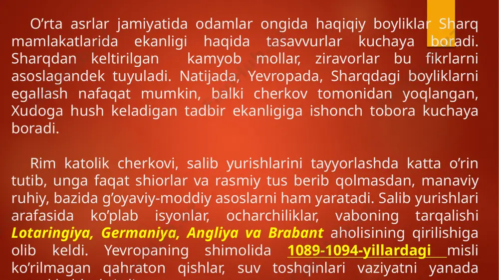etiladi. antioxiya uchun kurash ritsarlarning vizantiya bilan munosabatlarining uzil-kesil buzlishiga olib keladi. shaxar boemund tarentiskiyga teaadi. knyazlik keying o’n yil ichida salibchilar davlatlari orasida yetakchi mavqeni tutadi. vujudga kelgan vaziyatda salibchilar turklar orasidagi nizolardan, saljuqiylarning zaifligidan foydalanib, kichik osiyodagi viloyatlarni birin-ketin egallay boshlaydilar. salibchilar qo’shini xalok bo’lganlar, vataniga qaytganlar hisobiga tobora kamayib boradi. tangi mulklarida boshqarish muammolari bilan mashg’ul bo’lgan senyorlar, go’yoki, salib yurishlarini davom ettirishni unutgandandek edilar. isyon kayfiyati va antioxiyani talon-taroj etilishidan xavotirlangan yo’lboshchilar1099-yili qo’shin bilan gaquddus yo’l oladilar. shaxar 15-iyuldagi hujum natijasida egallanadi. quddus qirolligi taxtiga “payg’ambar tobuti himoyachisi” nomi bilan gotfrid bulonskiy qo’yilib, uning davlatiga falastin va janubiy suriya ham qo’shib beriladi. ritsarlarning katta qismi yevropaga qaytsa-da 1100-1101-yillarda sharqqa yangi salibchilar bo’linmalari yo’l oladi. franklar saljuqiylardan akrani tortib olib vizantiyaga qaytaradilar. gotfrid 1100-yili vafot etganidan so’ng, qirollik tojini uning ukase edessa grafi bolduinga kiygizashadi. gotfrid bolduin 1101-1109-yillarda qirollikka xayfa, kesariya, akra, tripoli, sayda va bayrut, 1124-yilda …