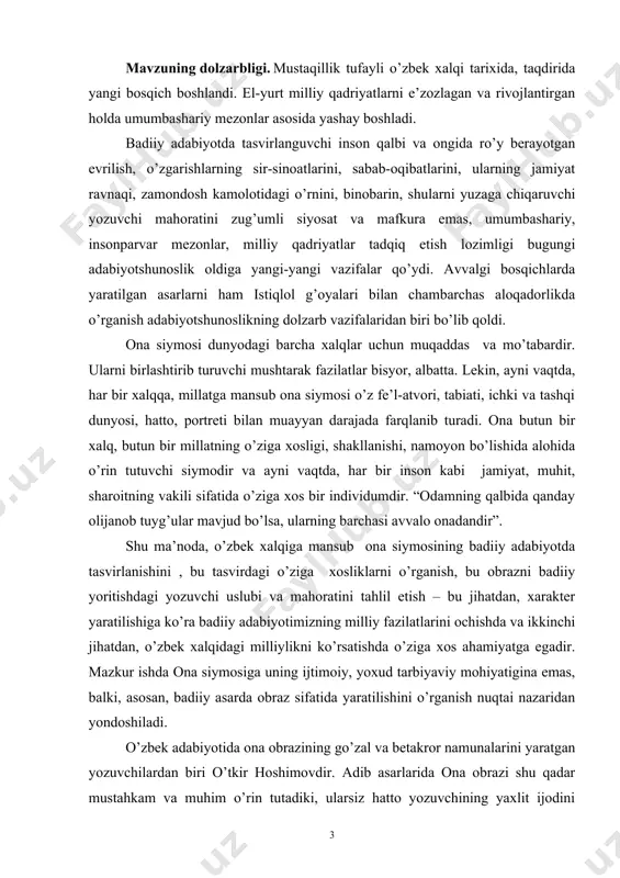 vzuning o’rganilishi. yozuvchining badiiy obraz yaratish mahorati masalalari adabiyotshunoslikda atroflicha o’rganilgan va bu borada i.sultonov, h.yoqubov, m.qo’shjonov, o.sharafiddinov, s.mamajonov, n.karimov, s.mirvaliyev, b.nazarov, u.normatov, a.rasulov va boshqalar qator tadqiqotlar yaratgan bo’lsada, mazkur muammo shu vaqtgacha ona obrazi yaratilishi nuqtai nazaridan maxsus tadqiq etilmagan. bu borada adib asarlari yuzasidan ayrim maqolalar, kitoblar, tadqiqotlarda aytilgan ba’zi fikrlar mavjud. ayrim dissertatsiyalarda umuman xarakter yaratish xususidagi fikrlargina berilgan. biroq mazkur ishlarning hech birida ona obrazi va uning takomili o’tkir hoshimov ijodi misolida maxsus o’rganilmagan. ma’lumki, sho’ro davrida m.gorkiyning “ona” romanidagi ona obrazi haqida ko’pdan-ko’p ishlar yozilgan. biroq ularning deyarli barchasida mafkuraviy-ijtimoiy ruh ustuvor, lekin ular hozir ilmiy ahamiyatini yo’qotgan. ona obrazining prozada o’rganilishiga bag’ishlangan maxsus ilmiy tadqiqotga boshqa jumhuriyatlar adabiyotshunosligida ham duch kelmadik. o’.hoshimov ijodida ona obrazining yaratilishidagi evrilishlar, tadrij va takomil muammolari mazkur tadqiqotda ilk bor monografik tarzda o’rganilmoqda. bitiruv-malakaviy ishining maqsad va vazifalari. ishda ko’zga tutilgan asosiy maqsad o’.hoshimov asarlarida ona obrazining yaratilishidagi …