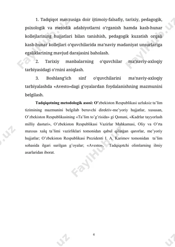anishida zamin bo’lib xizmat qiladigan moddiy, ma’naviy boylik. jamiyat taraqqiyoti uchun xizmat qiladigan, turli ijtimoiy-iqtisodiy sharoitlarda vujudga kelgan qadriyatlar dolzarb va ahamiyatli. o’z tarixini chuqur bilgan, uning eng qimmatli jihatlarini anglab olgan, mohiyatini his etgan kishigina o’z millati va xalqining kelajagini tasavvur qila oladi, chunki milliy madaniyat va mafkuraga zamin, tayanch bo’lib xizmat qiladigan fikrlar, pedagogik qarashlar, yondashuvlar, konsepsiyalar asrlar davomida shakllangan. ajdodlarimizning ma’naviyat, ma’rifatga oid qarashlari va ta’limotlarining paydo bo’lib, rivojlana boshlash tarixi bir necha ming yillarni o’z ichiga oladi. madaniy meros hamda ma’rifiy-ma’naviy qadriyatlarni keng va har tomonlama o’rganish zarurligi o’zbekiston respublikasi prezidenti i.a.karimov tomonidan ta’kidlanganidek, bugungi kunning eng muhim vazifalaridan biri xalqimizning ma’naviy-axloqiy qadriyatlarini tiklash, buyuk ajdodlarimiz, shoirlar, olimlar merosini xalq mulkiga aylantirish, e’tiqodini va xalqning o’z madaniyati, ma’naviyatining chuqur tarixiy ildizlarini shakllanish bosqichlari va xususiyatlarini ochib berishdan iboratdir. bu esa, o’z navbatida, milliy ong, g’urur, tariximiz, o’tmish avlodlar xizmatiga hurmat-e’tiborni rivojlantirish, xalq mehnati, vatanga muhabbat tuyg’usini …