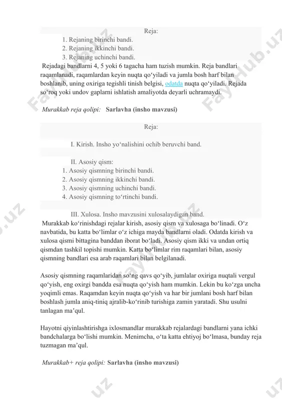 da deyarli uchramaydi. murakkab reja qolipi: sarlavha (insho mavzusi) reja: i. kirish. insho yoʻnalishini ochib beruvchi band. ii. asosiy qism: 1. asosiy qismning birinchi bandi. 2. asosiy qismning ikkinchi bandi. 3. asosiy qismning uchinchi bandi. 4. asosiy qismning toʻrtinchi bandi. iii. xulosa. insho mavzusini xulosalaydigan band. murakkab koʻrinishdagi rejalar kirish, asosiy qism va xulosaga boʻlinadi. oʻz navbatida, bu katta boʻlimlar oʻz ichiga mayda bandlarni oladi. odatda kirish va xulosa qismi bittagina banddan iborat boʻladi. asosiy qism ikki va undan ortiq qismdan tashkil topishi mumkin. katta boʻlimlar rim raqamlari bilan, asosiy qismning bandlari esa arab raqamlari bilan belgilanadi. asosiy qismning raqamlaridan soʻng qavs qoʻyib, jumlalar oxiriga nuqtali vergul qoʻyish, eng oxirgi bandda esa nuqta qoʻyish ham mumkin. lekin bu koʻzga uncha yoqimli emas. raqamdan keyin nuqta qoʻyish va har bir jumlani bosh harf bilan boshlash jumla aniq-tiniq ajralib-koʻrinib turishiga zamin yaratadi. shu usulni tanlagan maʼqul. hayotni qiyinlashtirishga ixlosmandlar murakkab rejalardagi bandlarni …