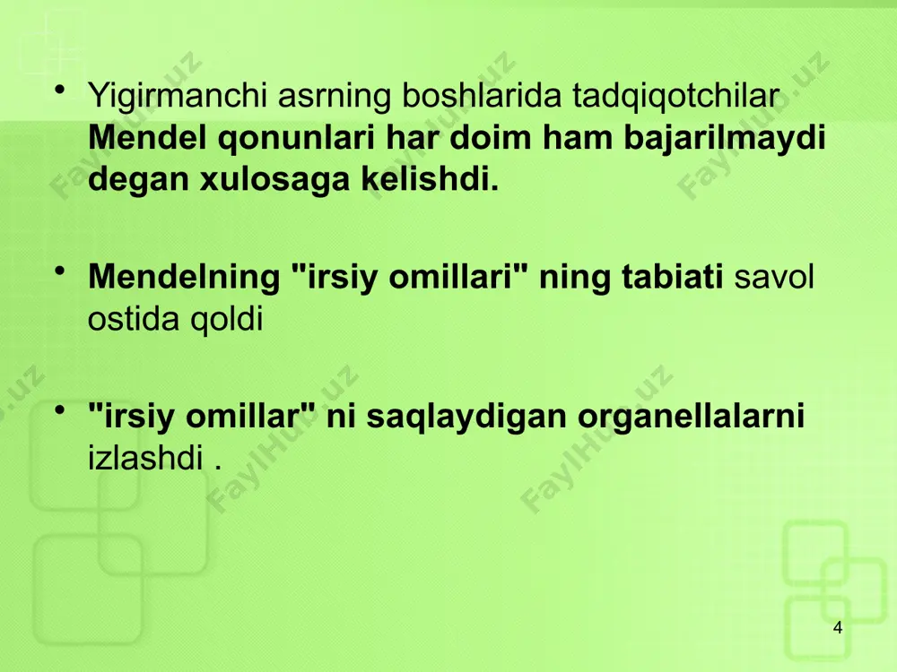 larini aniqlashga qaratilgan edi - ular miqdoriy belgilarning o'rtacha ko'rsatkichlarini va ulardan og'ishlarni qidirdilar. keyinchalik ular aniqladilarki, miqdoriy belgilar ko'p sonli genlar bilan belgilanadi va ularni klassik genetik usullar bilan tahlil qilish juda cheklangan. 21 ammo 1908 yilda bu hali ma'lum emas edi va angliyadagi biometrik maktabning asoschisi karl pirson , mendel qonunlarini hayotning mavjud har qanday shakliga qo'llash mumkinligiga aniq dalil yo'qligini aytdi. boshqa sohalarda ham nomuvofiqliklar paydo bo'ldi. 1906 yilda g. batson va uning hamkori punnett juftlashgan belgilarning taqsimlanishi mendelning 3-qonuniga mos kelmasligini aniqladilar - "genlarning o'zaro tortishishi" kuzatiladi. 22 karl pearson (1857-1936) 22 yosh genetika fani inqirozli vaziyatda! sutton 1903 yilda qarama-qarshilikni tushuntirishga harakat qilib, har bir xromosoma 1 dan ortiq genni o'z ichiga oladi va bir xil xromosomada joylashgan barcha genlar birgalikda meros bo'lib o'tadi ammo u buni eksperimental ravishda tasdiqlay olmadi! 23 nyu-yorkdagi kolumbiya universitetining eksperimental zoologiya professori tomas xant morgan tomonidan qilingan yangi kashfiyotga …
