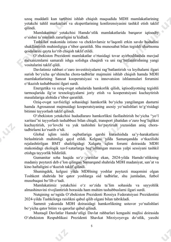ri mamlakat imijida kino san’atining o‘rniga alohida e’tibor qaratdi. madaniyat vazirligi va kinematografiya agentligiga bu borada ko‘rsatmalar berildi. “ipak yo‘li” xalqaro turizm universiteti mutaxassislari ishtirokida servis sifati hamda soha xodimlarining malaka va madaniyatini oshirish vazifasi qo‘yildi. joylardagi sayilgoh va istirohat bog‘larini jonlantirish, tematik turizm ko‘chalarini tashkil qilish, badiiy jamoalarni libos va anjomlar bilan ta’minlash masalalariga ham to‘xtalib o‘tildi. yig‘ilishda “yashil makon” umummilliy loyihasi doirasidagi ishlar ham ko‘rib chiqildi. yurtimizda bu harakat boshlanganiga 2 yil bo‘ldi. shu davrda 1 ming 200 gektardan ortiq yashil bog‘ va jamoat parklari, 1 million gektardan ziyod yashil hudud va qoplamalar barpo etildi. umuman, jamiyatda, mas’ullarda daraxtga nisbatan munosabat o‘zgardi. endi 25-oktyabrdan 1-dekabrgacha “kuzgi daraxt ekish mavsumi” e’lon qilinadi. bu mavsumda 85 million tup ko‘chat ekilishi mo‘ljallangan. buning uchun respublika shtabi tuzilib, unga fanlar akademiyasi, tuproqshunoslik va o‘rmonchilik institutlari, o‘rmon xo‘jaligi rahbarlari kiritiladi. ular tuproq tahlili va iqlim sharoiti asosida ko‘chat turini belgilab beradi. o‘rmon xo‘jaligi …