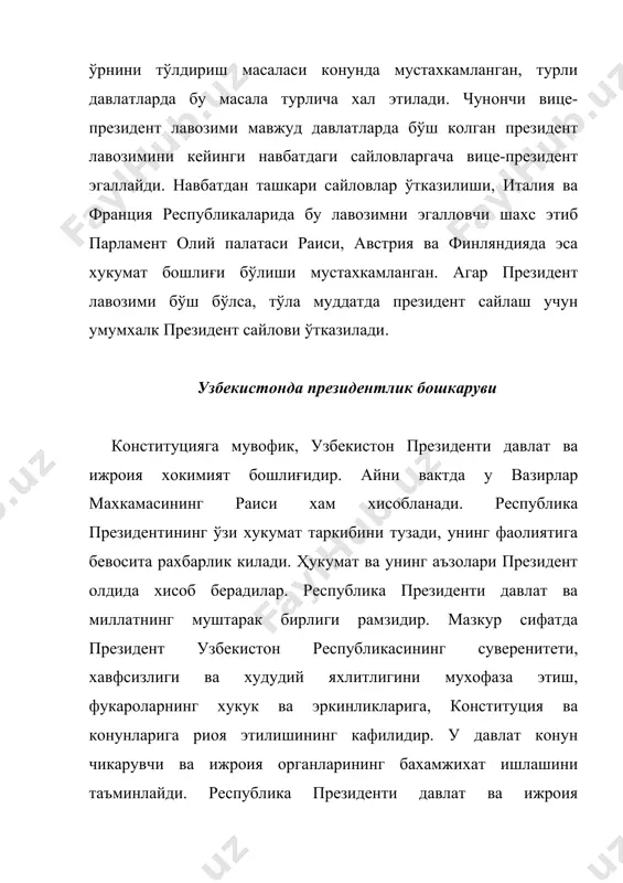 с сурункасига икки муддатдан ортик узбекистон республикасининг президенти бўлиши мумкин эмас. узбекистон республикасининг президенти узбекистон республикасининг фукаролари томонидан умумий, тенг ва туғридан-туғри сайлов хукуки асосида яширин овоз бериш йўли билан етти йил муддатга сайланади. президентни сайлаш тартиби узбекистон республикасининг конуни билан белгиланади. президент ўз вазифасини бажариб турган даврда бошка хак тўланадиган лавозимни эгаллаши, вакиллик органининг депутати бўлиши, тадбиркорлик фаолияти билан шуғулланиши мумкин эмас. президентнинг шахси дахлсиздир ва конун билан мухофаза этилади. президент узбекистон республикаси олий мажлиси йиғилишида куйидаги касамёдни кабул килган пайтдан бошлаб ўз лавозимига киришган хисобланади: «узбекистон халкига садокат билан хизмат килишга, республиканинг конституцияси ва конунларига катъий риоя этишга, фукароларнинг хукуклари ва эркинликларига кафолат беришга, узбекистон республикаси президенти зиммасига юклатилган вазифаларни виждонан бажаришга тантанали касамёд киламан». узбекистон республикаси президенти: · фукароларнинг хукуклари ва эркинликларига, узбекистон республикаси конституция ва конунларга риоя этилишининг кафилидир; · узбекистон республикасининг суверенитети, хавфсизлиги ва худудий яхлитлигини мухофаза этиш, миллий давлат тузилиши масалаларига доир карорларни амалга …