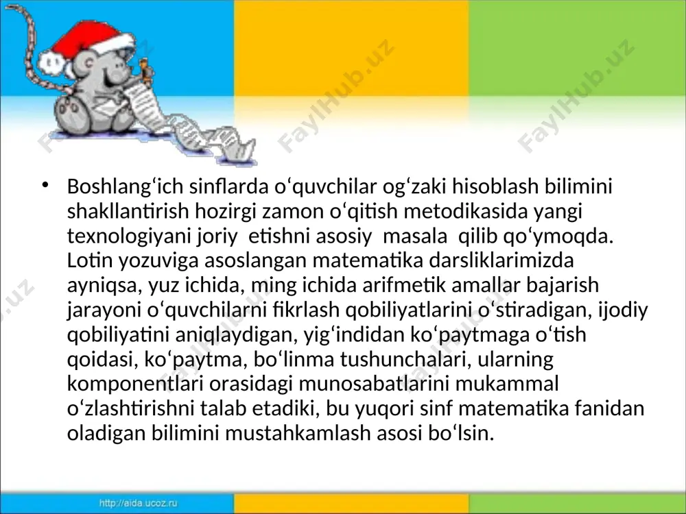 m qiziqarlidir: 37x25=(36+1) x25=36x25+25=900+25=925 35x25=(36-1)x25=36x25-1x25=900-25=875 38x25=(36+2) x25=36x25+2x25=900+50=950 agar 9,99 va 999 ga ko‘paytirish kerak bo‘lsa, u holda eng qulay usulda hisoblash qoidasiga ko‘ra (10-1), (100-1), (1000-1) ko‘rinishlarda distrebutevlik qonuniga ko‘ra: 678x9=678x(10–1)=6780-678=6102 577x99=577(100–1)=57700-577=57123 34x999=34(1000–1)=34000-34=33966 2-sinfda (14x15) ko‘paytirish qoidasi 14x15=14(10+5)=140x14x5=140+70=210 buni darhol hisoblashga shoshilmasdan bajarish zarur, chunki 14x15=14x10+14x5=(14+7)x10=21x10=210 ko‘rinishda hisoblashni bajarishni unutmaslik kerak. agar 23x15 bo‘lsa 23x15=(22+1)x15=22x15+1x15=330+15=345 shuningdek, 14 va 16 ga ko‘paytirishni (15+1) va (15-1) ifodaga almashtirish mumkin. 66x14=66x(15–1)=66x15 – 66 = 990 – 66 = 924 62x16=62(15+1)=62x15+15x1=930+62=992 61x69=6(6+1)x100+1x9=4200+9=4209 243x247=24x25x100+3x7=60000+21=60021 bunday usullardagi hisoblashlarni bajarish o‘quvchilarni arifmetik amallar bajarishda hisoblashlarini mustahkamlaydi. hisoblash malaka va ko‘nikmalarni shakllantirish texnologiyasiga asos bo‘ladi. masalan, uch xonali sonlarni qo‘shish va ayirishning yozma usullarini ko‘p xonali sonlarni qo‘shish va ayirishga o‘tkazish analogiya usulini qo‘llashga asoslangan. shu maqsadda metodik adabiyotlarda ko‘p xonali sonlarni yozma qo‘shish va ayirish bilan tanishtirishda shunday misollarni yechish tavsiya qilinadiki, bunda har bir navbatdagi misol oldingisini o‘z ichiga oladi. masalan: 126 4752 54752 837 6837 …