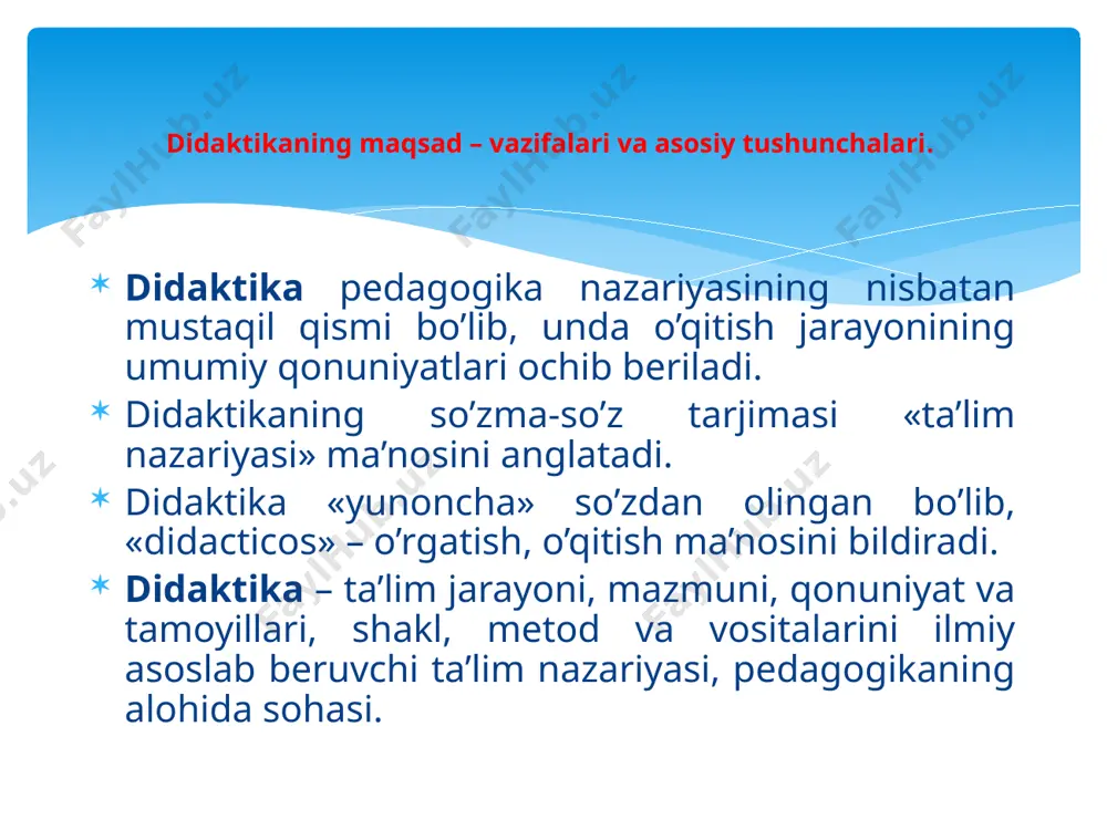 avollarga javob izlaydi. didaktikaning ob’yekti – o’sib kelayotgan avlodga ijtimoiy tajribalarni, milliy va umuminsoniy madaniyatni tarkib toptirishga yo’naltirilgan faoliyatning asosiy turi hisoblangan ta’lim berishdir. didaktikaning predmeti sifatida o’rgatish (o’qituvchi faoliyati) va o’rganish (o’quvchilarning bilish faoliyati), ularning o’zaro harakati aks etadi. muayyan fanga xos bo’lgan tushunchalarda insoniyat tomonidan ijtimoiy taraqqiyot jarayonida to’plangan bilimlar aks etadi. o’rgatish – o’qitish maqsadini amalga oshirish bo’yicha pedagogning tartiblangan faoliyati. o’rganish – anglash, mashq qilish, va egallangan tajribalar asosida xulq-atvor va faoliyatning yangi shakllarini egallash jarayoni, oldin egallanganlari o’zgaradi. o’qitish – qo’yilgan maqsadga erishishga yo’naltirilgan pedagog bilan o’quvchilarning tartiblangan o’zaro harakati. didaktikaning asosiy kategoriyalari. ta’lim – o’qitish jarayonida egallanadigan bilim, ko’nikma, malakalar, kompetensiya va fikrlash usullari tizimi. bilim – ma’lum bir fanni nazariy o’zlashtirishni aks ettiradigan inson g’oyalari yig’indisi; ko’nikma – egallangan bilimlarning aniq xatti-harakatdagi ifodasi, o’zlashtirilgan bilimlarni amaliyotga qo’llash usullarini egallash. malaka – avtomatlashgan, biror bir usul bilan bexato bajarish, ko’nikmaning takomillashgan darajasi. kompetensiya – …