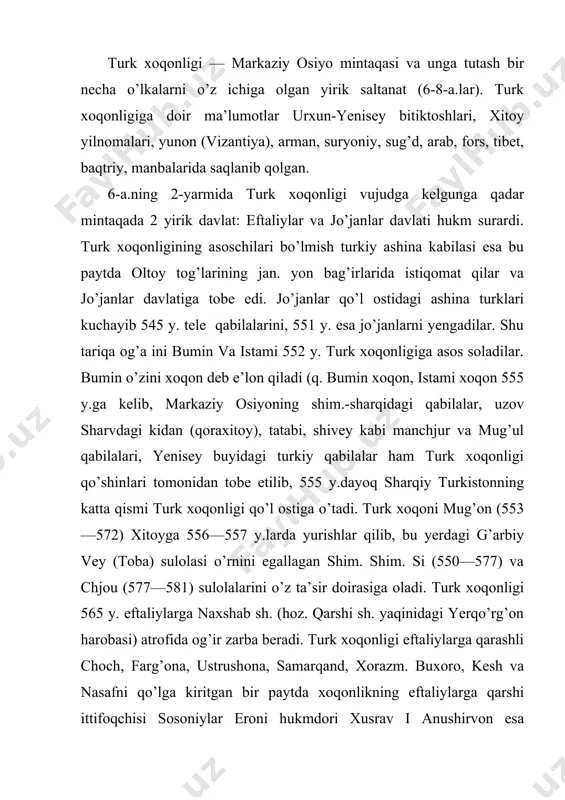 ittifoqchisi sosoniylar eroni hukmdori xusrav i anushirvon esa eftaliylar tarkibida bo’lgan tohariston, qobuliston, zobuliston (shim. afg’oniston) viloyatlarini egallaydi. sosoniylar bilan bevosita qo’shni bo’lib qolgan xoqonlikning eronga yuborilgan elchilarining o’ldiriligai va sug’diy maniax boshchiligida ipak tijoratini yo’lga qo’yish maqsadida yo’llangan elchilarga eron shohining qo’pol munosabatda bo’lishi hatto ular keltirgan ipak matolarni yokishga buyurishi turk xoqonligi va sosoniylar o’rtasidagi ittifoqqa raxna soladi. turk xoqonligi eron bilan orani uzib, vizantiya imperiyasiga yaqinlashish u bilan savdo sotik, asosan, ipak tijoratini rivojlantirio’ uchun unga 567 y. mazkur maniax boshchiligida elchilik hay’atini yuboradi. shu paytdan boshlab ikki davdat o’rtasida ittifoq vujudga keladi. eron — vizantiya o’rtasida 571 y. jang boshlangach g’arbga yurishni davom ettirayotgan istami shu yyli shim. kavkazdagi kuban daryosi havzasi na ozarbayjonni qo’lga kiritadi. boshqa tarafdan esa 567 y.danoq sosoniylarga qarshi amudaryo yo’nalishi buylab yurish uyushtira boshlagan. istami bu jabhada katta muvaffaqiyatlar qozonib, toxaristonni olgach, turk xoqonligining jan.-g’arbiy chegarasi amudaryo bo’lib qoladi. 6-a.ning so’ngi …