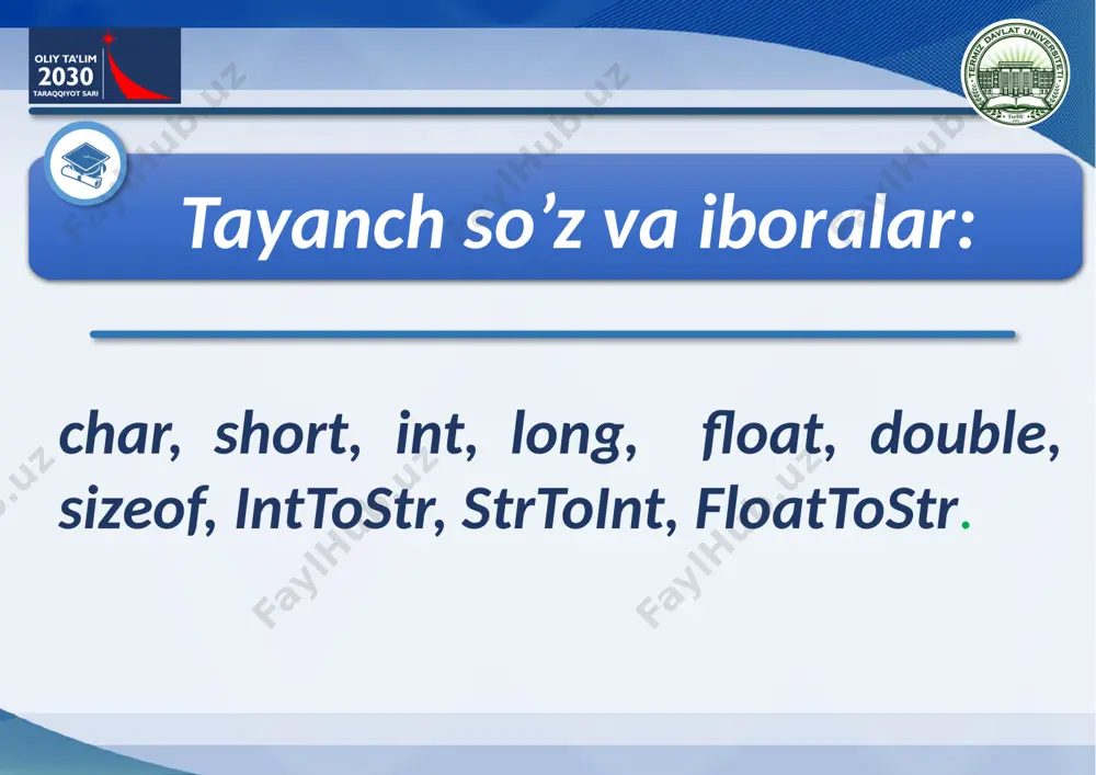 an foydalanishdan farq qilmaydi. quyidagi jadvalda bunday turlar bilan ishlash yaqqol ko‘rsatilgan tur nomi o‘zgaruvchini tavsiflashga misol o‘lcham __int8 __int8 c = 128; 8 bit __int16 __int16 s = 32767; 16 bit __int32 __int32 i = 123456789; 32 bit __int64 __int64 big = 12345654321; 64 bit unsigned __int64 unsigned __int64 huge = 1234567887654321; 64 bit turlarni o‘zgartirish protseduralari standart turlarni o‘zgartirish c++ ning ma’lumotlarning turlari ustida qattiq nazorati tufayli imkoni boricha qiymatlarni saqlovchi, turlarni o‘zgartirish amallari kiritilgan. boshqa o‘zgaruvchidan ma’lum bir tur qiymatlarini olish uchun quyidagi konstruksiya ishlatiladi: (yangi tur)o‘zgaruvchi. misol: short s = 100; int i = (int)s; bu misol ortiqcha buyruqlarga ega. c++ da ko‘pgina tur o‘zgaruvchilarining to‘g‘ridan-to‘g‘ri o‘zlashtirilishi nazarda tutilgan, ammo ba’zi hollarda bu buyruqlar majburiy hisoblanadi (masalan, o‘zgaruvchining qiymatini biror funksiyaga uzatishda). sonli qiymatlarni satrga almashtirish c++ turlarning to‘g‘ridan-to‘g‘ri almashtirishda o‘zgaruvchini uning o‘nlik ko‘rinishidan belgilar qatori ko‘rinishiga yo‘l qo‘ymaydi, chunonchi, ular shakllarning ko‘pgina komponentlarda ishlatiladi. to‘g‘ridan-to‘g‘ri …
