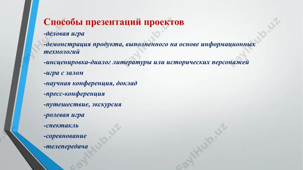 proyektna faoliyat: o'qituvchi roli. - Page 3