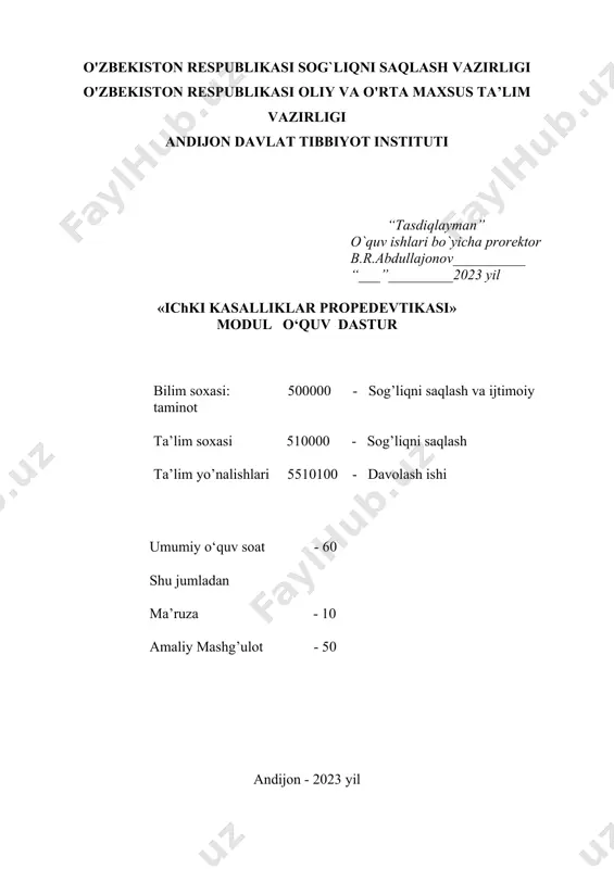 iy tа’lim tili o‘zbek xаftаdаgi dаrs soаtlаri 4 1 fаnning nomi аuditoriya mаshg‘ulotlаri (soаt) nazariy qisim (soаt) jаmi yuklаmа (soаt) ichiki kasalliklar propedevtikasi 30 30 60 2 o‘quv modulining dolzarbligi va oliy ta’limdagi o‘rni ichki kasalliklar propedevtikasi moduli o‘quv rejaning klinik modullari blokiga taalluqli bo‘lib, 2-3 kurslarda o‘qitiladi va o‘qish jarayonida talaba o‘zlashtirishi shart bo‘lgan teoritik bilimlar va amaliy ko‘nikmalar ko‘lamini aks ettiradi. ichki kasalliklar propedevtikasi maxsus fanlarni o‘rganishning dastlabki bosqichi xisoblanadi. ichki kasalliklar propedevtikasi ichki kasalliklar, xirurgik va bolalar kasalliklarini chuqurroq o‘rganish uchun kasalliklar to‘g‘risida umumiy ma’lumot beradi, xamda ularni tekshirish va aniqlash usullarini o‘rgatadi. modulni o‘qitish uchun anatomiya, gistologiya, fiziologiya, patofiziologiya, patalogik anatomiya fanlari zamin hisoblanadi. u boshqa modullar bilan birgalikda organizm to‘g‘risida yaxlit ma’lumotga ega bo‘lishni, shu bilan birga talabada klinik fikrlash qobiliyatini rivojlanishini ta’minlaydi. ichki kasalliklar propedevtikasi moduli keyinchalik terapiya, xirurgiya va boshqa klinik modullarni o‘qitish uchun zamin bo‘lib xizmat qiladi. modul dasturi tibbiy ta’lim sohasining …