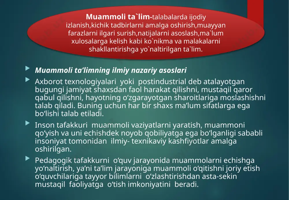 ndash va tafakkurda ilmiy-tadqiqot uslubini shakllantirishdir. muammoli ta’lim ijodiy faol shaxs tarbiyasi maqsadlariga mos keladi. bu turdagi ta’limning ilk g‘oyalari amerikalik psixolog va pedagog j.dyui (1859-1952 yy.) tomonidan asoslangan. u 1894 yilda chikagoda o‘qitish o‘quv rejasi bo‘yicha emas, balki o‘yin va mehnat asosida olib boriladigan tajriba maktabini tashkil etgan. j.dyui muammoli ta’lim asosi sifatida quyidagi yo‘nalishlarni belgilagan. asosiy yo`nalishlar ilmiy tadqiqot ijtimoiy badiiy-ijodiy konstruktiv muallif ko‘rsatilgan yo‘nalishlarda ta’limni tashkil etish uchun quyidagi vositalardan foydalangan: 1) so‘z; san’at asarlari; texnik qurilmalar; 2) o‘yinlar; mehnat muammoli o‘qitishni chuqur o‘rganish xx asrning 60-yillarida boshlangan bo‘lib, uning asosida “tafakkur- muammoli vaziyatdan boshlanadi”-degan g‘oya yotadi . o‘tgan asrning 60-yillarida muammoli ta’lim l.rubinshteyn, m.i.maxmutov, v.okon, i.ya.lerner kabi tadqiqotchilarning qarashlari negizida yanada rivojlangan. s.l.rubinshteynning “tafakkur muammoli vaziyatdan boshlanadi” degan g‘oyasi muammoli ta’limning psixologik asosi sifatida qabul qilingan. muammo-(yunon. “to`siq”, “qiyinchilik”, arab. “jumboqli”, “sirli”, “tushunilishi qiyin”) –hal qilinishi muhim nazariy va amaliy ahamiyatga ega bo`lgan masala. muammoli ta’limining …