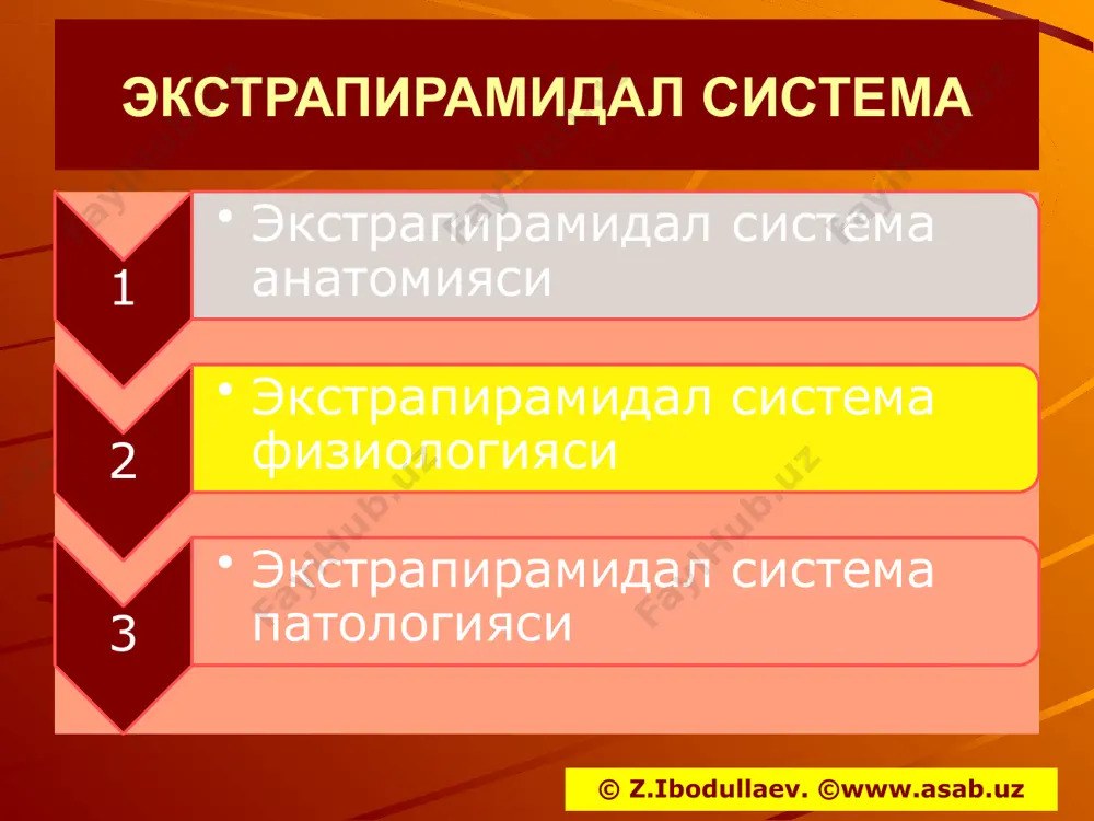 оми пластик гипертонус © z.ibodullaev. ©www.asab.uz стриар система зарарланиши блефароспазм юз гемиспазми миоклониялар хорея атетоз хореатетоз тремор гемитремор гемибаллизм мускуллар гипотонияси © z.ibodullaev. ©www.asab.uz мияча (cerebellum) © z.ibodullaev. ©www.asab.uz 1 мияча анатомияси 2 мияча функциялари 3 мияча патологияси бош мия сагитал юзаси мия устуни ва мияча мияча (cerebellum) координация ва мувозанат маркази; миянинг орқа чуқурчасида ётади; иккита ярим шардан иборат, ўртада чувалчанг бирлаштириб туради; учта оёқчаси бор; кулранг модда билан қопланган; оқ моддада 4 жуфт ядроси бор; мияча ядролари 1. шарсимон ядролар (n.globosus) 2. тишсимон ядро (n.dentatus) 3. пробкасимон ядро (n.emboliformis) 4.баргсимон ядро (n.fastigii) мияча, мувозанат ва инсон танаси топографияси мияча оёқчалари мияча оёқчалари юқори оёқчалар – миячани ўрта мия (тўрттепалик) билан боғлайди. ўрта оёқчалар – миячани кўприк билан боғлайди (фронтоцеребрал ва оксипитоцеребрал йўллар); пастки оёқчалар – миячани узунчоқ мия билан боғлайди. мияча функцияларини текшириш усуллари миячани текшириш усуллари мияча синдромлари нистагм скандирлашган нутқ атаксия (динамик ва статик) мушаклар гипотонияси …