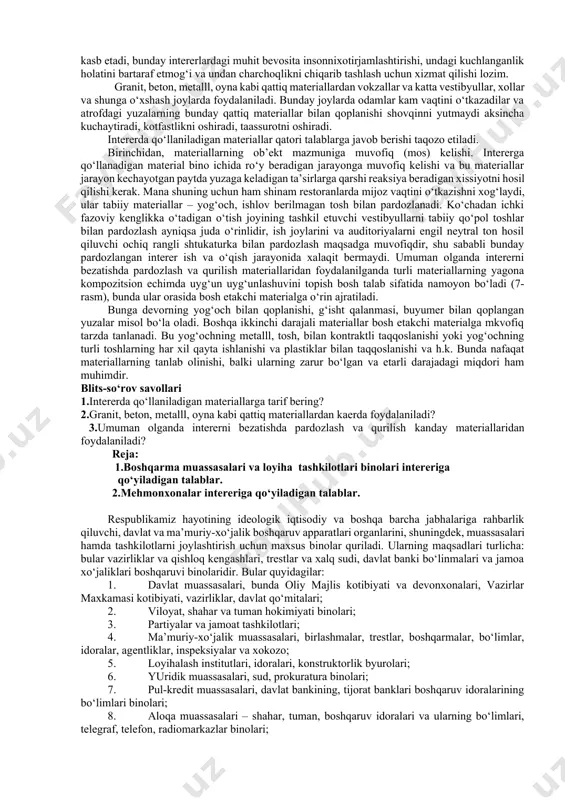 nishi mumkin (115 rasm). sun’iy yorug‘lik tabiiy yorug‘likdan farqli o‘laroq maxsus yorug‘lik manbalarining yaratilishini talab etadi. o‘rnatiladigan yoritish moslamalaridan taraladigan yorug‘lik nurlari shift devorlar sirtlarini yoritadi va bu sirtlardan qaytadi – bularning hammasi sun’iy yorug‘lik jihozlarining tuplami deb ataladi va bu tuplam jamoat binolarining zamonaviy intererli muhitida o‘zining keng qo‘llanilishini topdi. shift va devorlardan hamda konstruksiyalarning alohida elementlaridan qaytgan yorug‘lik alohida tasviriy sifatlarga ega bo‘ladi. qaytgan nurlar mayin va bir maromda taralishi bilan birgalikda yorug‘ joydan qorong‘iroq zonaga etarli darajada faol o‘tadi, insonga engil his qiluvchanlik, faollikni bahshida etadi. to‘g‘ri taraladigan yorqin yorug‘likning zurayishini pasaytiradi, shakllarga qandaydir rang bergandek bo‘ladi va h.k. qaytgan nurlar tomosha zollaridagi fazoviy bushlikni tasavur kilib bulmas darajada kengaytiradi, joylardagi yorug‘lik osti nurlari xonani shinamlashtiradi va uning uyg‘otuvchanlik hususiyatini oshiradi. loyiha-qurilish amaliyotida to‘g‘ri taraladigan va qaytgan yorug‘lik nurlarining uyg‘unligidan tez-tez foydalaniladi, ularning hsusiyati hisobiga boy va rang-barang, turli-tuman kombinatsiyalar hosil qilinadi. qaytgan yorug‘lik va o‘rnatilgan moslamalardan …