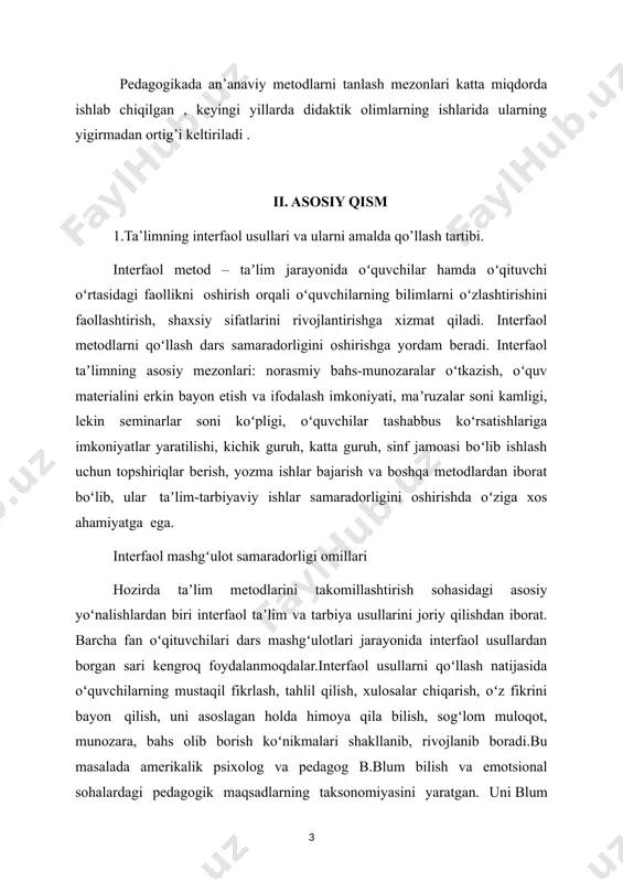 ivojlanishi bilish, tushunish, qoʻllash, tahlil, umumlashtirish, baholash darajalarida boʻladi. shu har bir daraja quyidagi belgilar hamda har bir darajaga muvofiq feʼllar namunalari bilan ham ifodalanadi, jumladan: bilish-dastlabki tafakkur darajasi boʻlib, bunda oʻquvchi atamalarni ayta oladi, aniq qoidalar, tushunchalar, faktlar va shu kabilarni biladi. bu tafakkur darajasiga muvofiq feʼllar namunalari: qaytara bilish, mustahkamlay olish, axborotni etkaza olish, aytib bera olish, yozish, ifodalay olish, farqlash, taniy olish, gapirib berish, takrorlash.tushunish darajasidagi tafakkurga ega boʻlganda esa, oʻquvchi faktlar, qoidalar, sxema, jadvallarni tushunadi. mavjud maʼlumotlar asosida kelgusi oqibatlarni taxminiy tafsiflay oladi. bu tafakkur darajasiga muvofiq feʼllar namunalari: asoslash, almashtirish, yaqqollashtirish, belgilash, tushuntirish, tarjima qilish, qayta tuzish, yoritib berish, sharhlash, oydinlashtirish. qoʻllash darajasidagi tafakkurda oʻquvchi olgan bilimlaridan faqat anʼanaviy emas, noaʼnanaviy holatlarda ham foydalana oladi va ularni toʻgʻri qoʻllaydi. bu tafakkur darajasiga muvofiq feʼllar namunalari: joriy qilish, hisoblab chiqish, namoyish qilish, foydalanish, oʻrgatish, aniqlash, amalga oshirish, hisob-kitob qilish, tatbiq qilish, hal etish. tahlil darajasidagi tafakkurda …
