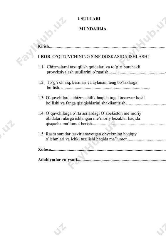 ri keladi. hozirgi kunda chizmachilik bo‘yicha umumta’lim maktablari va kasb-hunar kollejlardagi chizmachilik o‘qitishdagi o‘quvmetodik komplekslari yetishmasligi va ko‘pchiligi butunlay yaratilmaganligi, buning ustiga chizmachilik jihozlari va asbobiarini faqat sirkul va chizg‘ichdan iborat deb tushunuvchi mutaxassis bo‘lmagan o‘qituvchilarga taqsimlanganligi fanni o‘rganishga bomgan zaruriyat hissining pasayishiga olib kelmoqda. shunga o‘xshash salbiy «an’ana»lar ko‘pchilik maktablarda hozirgacha chizmachilik kabinetlarining tashkil qilinmaganligi, hatto ayrimlarida mavjudlari ham yo‘qolib ketishiga olib keldi. har qanday vaziyatda ham, hatto maxsus jihozlangan kabinet bommasa ham har bir darsni puxta tayyorlangan holda tomaqonli o‘tilishiga erishish zarur. chizmachilik kabinetining minimal yuzasi 64,5 m2 dan kam bo‘lmasligi va unga preparatxona lutashgan bomishi kerak. 0 ‘quvchilaming ish o‘mi derazaga nisbatan shunday joylashishi kerakki, bunda tabiiy yorug‘lik chap tomondan tushsin. chizmachilik kabineti derazasi shimol, shimoli-sharq yoki shimoli-g‘arb tomonga qaragan bo’lishi tavsiya qilinadi. chizmachilik kabinetlari uchun maktab sharoitida ko‘pincha gorizontal qopqoqli plastik bilan qoplangan stol partalar qo'llaniladi. bunday holiarda chizma taxtasi va reysshina bilan ishlash uchun qiya …