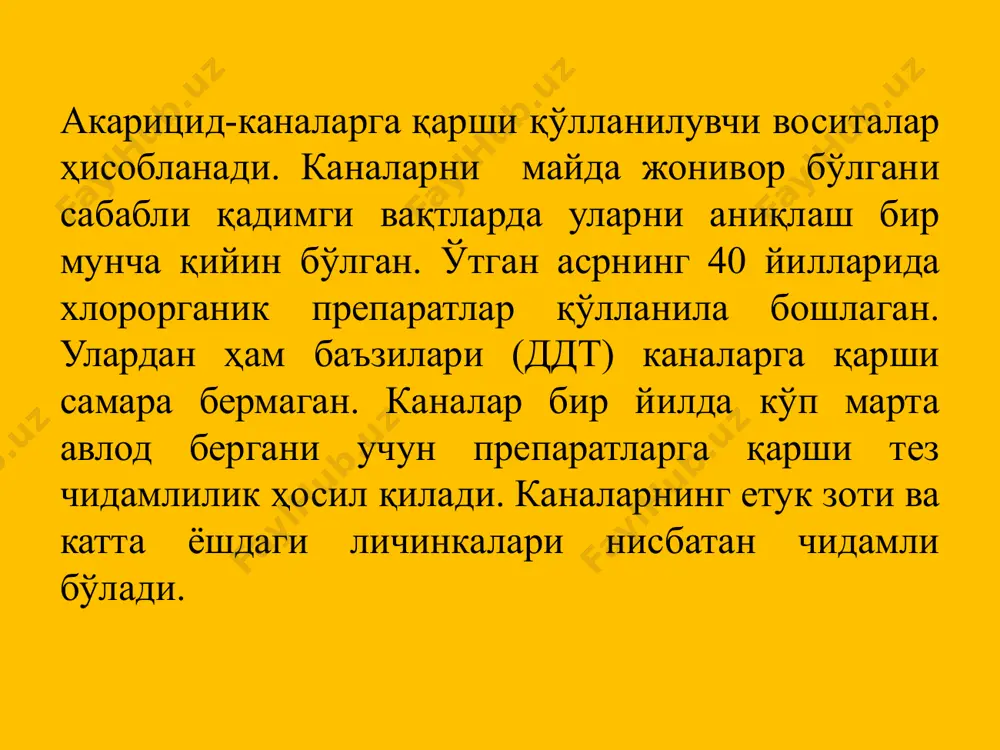 айди. митак, 20% эм.к. соф моддаси- амитраз - чорвачиликда айрим паразит каналарга қарши ҳам қўлланилади. асалариларга безарар бўлгани учун асалари варратозига қарши ҳам қўлланилади. ташқи муҳитда тез парчаланади. ўзбекистонда 6 хил экинни каналардан ҳимоялаш учун руҳсат этилган. шунингдек, шира, оққанот, мевахўрларга ва кўсак қуртига қарши ҳам қўллаш мумкин. қишда паст ҳароратда чўкма ҳосил қилади. иситилса яна ўз ҳолига қайтади ва бу сифатига салбий таъсир қилмайди. ўд50- 800-1600 мг/кг. кам заҳарли. ихтисослашган акарицид. аммо капалакларнинг қуртларига нисбатан ҳам таъсир кўрсатади. флумайт, 20% эм.к. у каналарни барча шаклларига самарали таъсир қилади. етук зотини туҳумларини стерил қилади. зараркунанда кучаймасидан аввал препарат қўлланилса, 40-60 кун давомида ўргимчакканадан ҳимоялаб туради. фойдали ҳашарот, асалари ва сув ҳайвонлари учун зарарсиз. ғўзани ўргимчакканадан ҳимоялашда 0,2л/га қўлланилади. венгриянинг маҳсулоти. турли экинлардаги ўргимчакканаларни қиришда қўл келадиган юқори самарали акарицид. mineral moylar hasharotlar tanasini o’rab olib,parafinlari yordamida mustahkam plyonka bilan qoplab oladi. hasharot organizmining qalin plyonka bilan o’rab olinganligi natijasida ular …