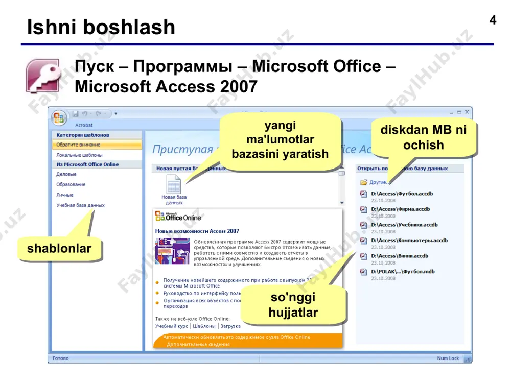 ) действия пользователя (клавиатура, мышь) внутреннее событие (открытие и закрытие формы изменение записи и т.д.) * * простой макрос лкм лкм лкм * * макросы лкм лкм пкм * * конструктор макросов * * использование макросов autoexec – выполняется автоматически при открытии базы назначение событиям выбрать имя макроса из списка * * группы макросов конструктор – имена макросов запуск макрос1: qqq макрос1: mmm макрос1 только первая группа * * условное выполнение конструктор – условия * базы данных. access 2007 тема 5. запросы * запросы «ну и запросы у вас!» - сказала база данных и «повисла». (фольклор) запрос – это обращение к субд для выполнения каких-либо операций с данными. типы запросов: выборка (отбор нужной информации) создание таблицы обновление (изменение данных) добавление записей удаление записей … * * запрос и фильтрация дополнительные возможности запросов: отбор информации из нескольких связанных таблиц вывести не все столбцы вычисляемые поля (общая стоимость) итоговые расчеты (сумма, среднее) …