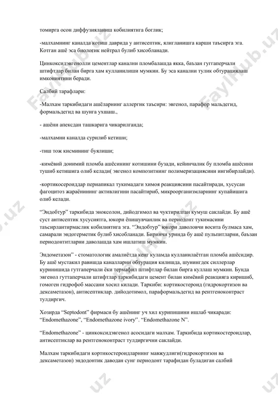 икал тукимадаги химоя реакциясини пасайтиради, хусусан фагоцитоз жараёнининг активлигини пасайтириб, микроорганизмларнинг купайишига олиб келади. “эндобтур” таркибида эноксолон, дийодгимол ва чуктирилган кумуш саклайди. бу ашё суст антисептик хусусиятга, юкори ёпишувчанлик ва периодонт тукимасини таъсирлантирмаслик кобилиятига эга. “эндобтур” юкори даволовчи восита булмаса хам, самарали эндогерметик булиб хисобланади. биринчи уринда бу ашё пульпитларни, баъзан периодонтитларни даволашда хам ишлатиш мумкин. эндометазон” - стоматологик амалиётда кенг куламда кулланилаётган пломба ашёсидир. бу ашё мустакил равишда каналларни обтурация килишда, шунингдек силлерлар куринишида гутгаперчали ёки термафил штифтлар билан бирга куллаш мумкин. бунда эвгенол гуттаперчали штифтлар таркибидаги цемент билан кимёвий реакцияга киришиб, гомоген гидрофоб массани хосил килади. таркиби: кортикостероид (гидрокортизон ва дексаметазон), антисептиклар. дийодотимол, параформальдегид ва рентгеноконтраст тулдиргич. хозирда “septodont” фирмаси бу ашёнинг уч хил курипишини ишлаб чикаради: “endomethazone”, “endomethazone ivory'’. “endomethazone n”. “endomethazone” - цинкоксидэвгенол асосидаги малхам. таркибида кортикостероидлар, антисептиклар ва рентгеноконтраст тулдиргични саклайди. малхам таркибидаги кортикостероидларнинг мавжудлиги(гидрокортизон ва дексаметазон) эндодонтик даводан сунг периодонт тарафидан буладиган салбий реакцияни …