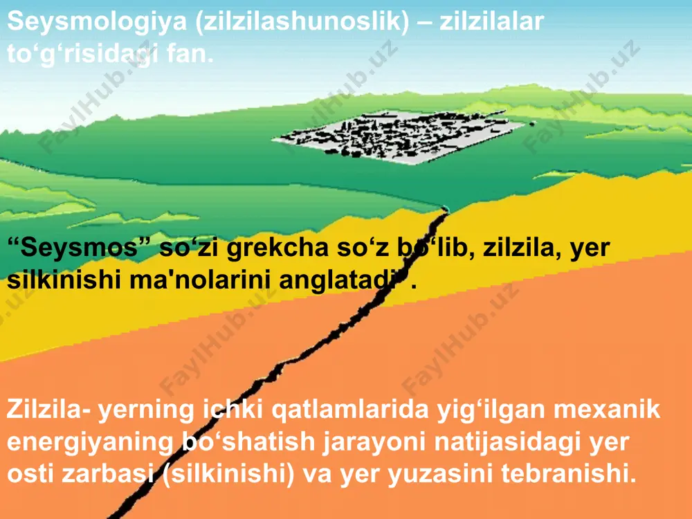 odamlarning shikastlanishi (vahimaga tushish, jarohatlanishi yoki qurbon bo‘lishi va boshqalar. 27 hozirgi vaqtdagi seysmologiya fani zilzilaning kelib chiqish sabablarini ikki xil nazariya asosida tushuntiradi:. 1.fiksistik nazariya yer qatlamlarida doimo murakkab kimyoviy, fizikaviy jarayonlar to‘xtovsiz bo‘lib turadi. bunday reaksiyalar sodir bo‘lishiga sabab, yerning chuqur qatlamlarida juda katta bosim va issiqlik mavjudligidir. bulardan birinchisi og‘ir jinslarning doimo pastga, yengil jinslarning yuqoriga bo‘lgan harakati. ikkinchisi-radioaktivlik xossasi asosida bir jinslardan ikkinchisining hosil bo‘lishi yoki jinslarning bir agregat holatdan ikkinchi holatga o‘tishi. 28 bir jinslarning ikkinchisiga aylanishi natijasida energiya ajralib chiqadi. energiyaning saqlanish qonuniga asosan bu energiya yo‘qolib ketmaydi, hosil bo‘lgan energiya yerning ostida juda katta hajmdagi jinslarni harakatga keltiradi, o‘z navbatida bu kuchlar yer qobig‘ini (ustki qatlamlarini) harakatga keltiradi. 29 2.mobilistik (plitalar tektonikasi) nazariyasi. yer qobig‘i tektonik plitalardan tashkil topgan va ular juda sekin harakat qiladilar. bu plitalar tutashgan joylarida ishqalanadi, bir-biridan uzoqlashadi, o‘zlarini chetlari bo‘ylab va past-balandga siljiydi. 29 30 ishqalanish harakatga qarshilik …