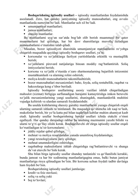shuvi ishlab chiqarish sharoitlarini hisobga olingan holda optimal bo‘lishi kerak. tashkiliy ta’sir ko‘rsatish turli tashkiliy choralarni, ya’ni: · ishlab chiqarish va boshqarishning tashkiliy strukturalarini belgilash; · ichki tartib-qoidalarini o‘rnatish; · boshqariluvchi va boshqaruvchi tizimlar o‘rtasida optimallik va oqilonaa nisbatni o‘rnatish kabilar o‘z ichiga oladi. farmoyish berish yo‘li bilan ta’sir ko‘rsatish barcha boshqarish bo‘limlari va organlarining (uyg‘un) ishlashini joriy ta’minlab turishdan iborat bo‘lib, bunga e’lon qilinadigan yozma yoki og‘zaki ko‘rsatmalar berish, yozma shaklda nashr etilgan yoki og‘zoki buyruqlar vositasi bilan erishiladi. tashkiliy ta’sir ko‘rsatish boshqariladigan ob’ekt (korxona) ni loyihalash bosqichidan boshlanadi. so‘ngra reglamentlash, normalash ishlari bajariladi. jinoiy javobgarlik – bu mansab bilan bog‘liq jinoat sodir etilganda sud tomonidan qo‘llaniladigan jazodir. shunday qilib: moddiy javobgarlikka – moddiy zarar etkazish, intizomiy javobgarlikka intizomiy nojo‘ya harakat, ma’muriy javobgarlikka – ma’muriy huquqbuzarlik, jinoiy javobgarlikka – jinoyat asos bo‘ladi. 5.3. boshqarishning iqtisodiy usullari boshqarishning iqtisodiy usullari – iqtisodiy manfaatlardan foydalanishda asoslanadi. zero, har qanday jamiyatning iqtisodiy …