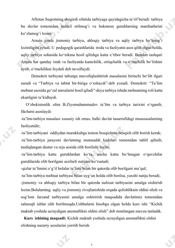 r-biriga bog‘liq hodisaligi, ularning maqsadga yo‘naltir ganligi, tizimli yondashuvgina ko‘zlangan natijani ta’minlovchi mezonlari bir qancha faylasuflar, pedagoglar, olimlarning pedagogik qarashlarida o‘z aksini topgan. maxsus ta’lim muassasalari ta’limi mazmuni korreksion pedagogikaning maqsad vazifalari va tamoyillari bilan bog‘liq ravishda yaratiladi. korreksion pedagogika “defektologiya” fanining jaxon standartlari miqiyosida hozirgi kundagi nomlanishidir. bundan tashqari milliy pedagogikaning bir tarmog‘i sifatida “maxsus pedagogika” deb ham nomlanmoqda. korreksion pedagogika— jismoniy va ruxiy kamchiliklari bor bolalarning psixofiziologik rivojlanishidagi xususiyatlarini o‘rganadigan, ularning ta’lim-tarbiyasi bilan shug‘ullanadigan pedagogikaning mustaqil bir tarmog‘i. defektologiya-lotincha defekt — kamchilik, nuson, yunoncha logos — ta’limot, fan, o‘rganish degan so‘zlardan olingan. ruhiy va jismoniy kamchiliklari bor bolalar anomal bolalar deyiladi (yunoncha odatdan tashqari, noraso degan ma’noni bildiruvchi anomal so‘zidan olingan). korreksion pedagogika fanining mavzu bahsi anomal bolalardir. korreksion pedagogikaning vazifasi-anomaliyalarning kelib chiqish sabablari, turlarini, anomal bolalarning psixofiziologik rivojlanishdagi xususiyatlarini o‘rganish, shular, asosida differensial ta’limni tashkil etish, ularning ta’lim-tarbiyasi bilan shug‘ullanishdir. korreksion pedagogika fanining maqsadi—anomal bolalar uchun differensial …