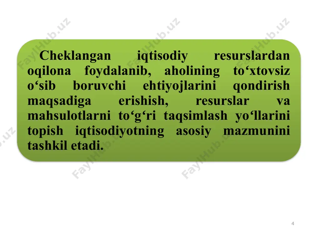 ega boʻlish, turli maʼnaviy yoʻnalishdagi xizmatlardan bahramand boʻlish kabi ehtiyojlardan iborat boʻladi. 19 shaxsiy ehtiyojlar – kishilarning pirovard isteʼmoli uchun moʻljallangan mahsulot va xizmatlarga boʻlgan zarurat. masalan, oziq-ovqat, kiyim-kechak, uy-roʻzgʻor buyumlari, shaxsga koʻrsatiladigan turli xizmatlar shaxsiy ehtiyojlarni namoyon etadi. ishlab chiqarish ehtiyojlari – mahsulot ishlab chiqarish yoki xizmat koʻrsatishni amalga oshirish maqsadida ishlatiluvchi turli iqtisodiy resurslarga boʻlgan zarurat. ishlab chiqarish ehtiyojlariga xomashyo (neft, paxta va h.k.), materiallar (poʻlat, yogʻoch, tola va h.k.), asbob-uskunalar, ish mashinalari (yuk mashinasi, ekskavator, buldozer va h.k.), ishchi kuchi va boshqalarni kiritish mumkin. 20 insonning shaxsiy manfaati, qiziqishlari va turmush tarziga moslab qondirilishi mumkin boʻlgan ehtiyojlar yakka tarzda qondiriluvchi ehtiyojlar deyiladi. ularga ovqatlanish, kiyinish kabilarni misol qilish mumkin. hatto ovqatlanish jarayoni birgalikda (oilaviy yoki bir necha kishilar bilan) amalga oshirilgan taqdirda ham, har bir kishining ovqatga boʻlgan ehtiyoji alohida, yakka tarzda qondiriladi. odatda kishilarning turli darajalardagi guruhi (oila, jamoa, mamlakat fuqarolari va h.k.) tomonidan birgalikda namoyon …
