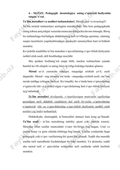 pedagogik deontologiya — DOCX