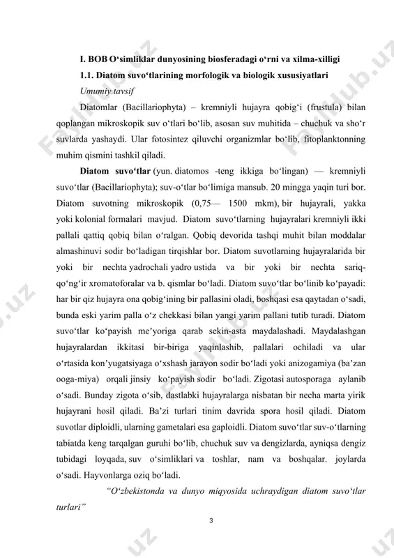 bir yoki bir nechta sariq-qoʻngʻir xromatoforalar va b. qismlar boʻladi. diatom suvoʻtlar boʻlinib koʻpayadi: har bir qiz hujayra ona qobigʻining bir pallasini oladi, boshqasi esa qaytadan oʻsadi, bunda eski yarim palla oʻz chekkasi bilan yangi yarim pallani tutib turadi. diatom suvoʻtlar koʻpayish meʼyoriga qarab sekin-asta maydalashadi. maydalashgan hujayralardan ikkitasi bir-biriga yaqinlashib, pallalari ochiladi va ular oʻrtasida konʼyugatsiyaga oʻxshash jarayon sodir boʻladi yoki anizogamiya (baʼzan ooga-miya) orqali jinsiy koʻpayish sodir boʻladi. zigotasi autosporaga aylanib oʻsadi. bunday zigota oʻsib, dastlabki hujayralarga nisbatan bir necha marta yirik hujayrani hosil qiladi. baʼzi turlari tinim davrida spora hosil qiladi. diatom suvotlar diploidli, ularning gametalari esa gaploidli. diatom suvoʻtlar suv-oʻtlarning tabiatda keng tarqalgan guruhi boʻlib, chuchuk suv va dengizlarda, ayniqsa dengiz tubidagi loyqada, suv oʻsimliklari va toshlar, nam va boshqalar. joylarda oʻsadi. hayvonlarga oziq boʻladi. “oʻzbekistonda va dunyo miqyosida uchraydigan diatom suvoʻtlar turlari” 1.navicula uzbekistanica- tashqi tuzilishi: navicula uzbekistanica cho‘zilgan, qayiqsimon (navikul) shaklga ega. diatomalarga xos …