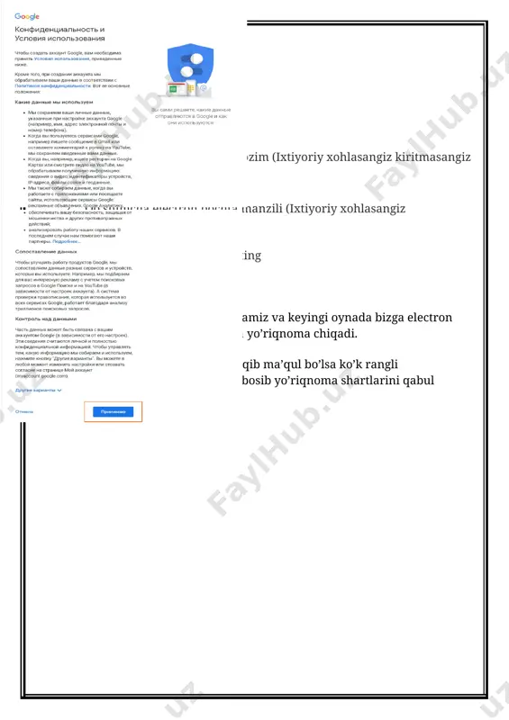 gmail - google mail - Page 5