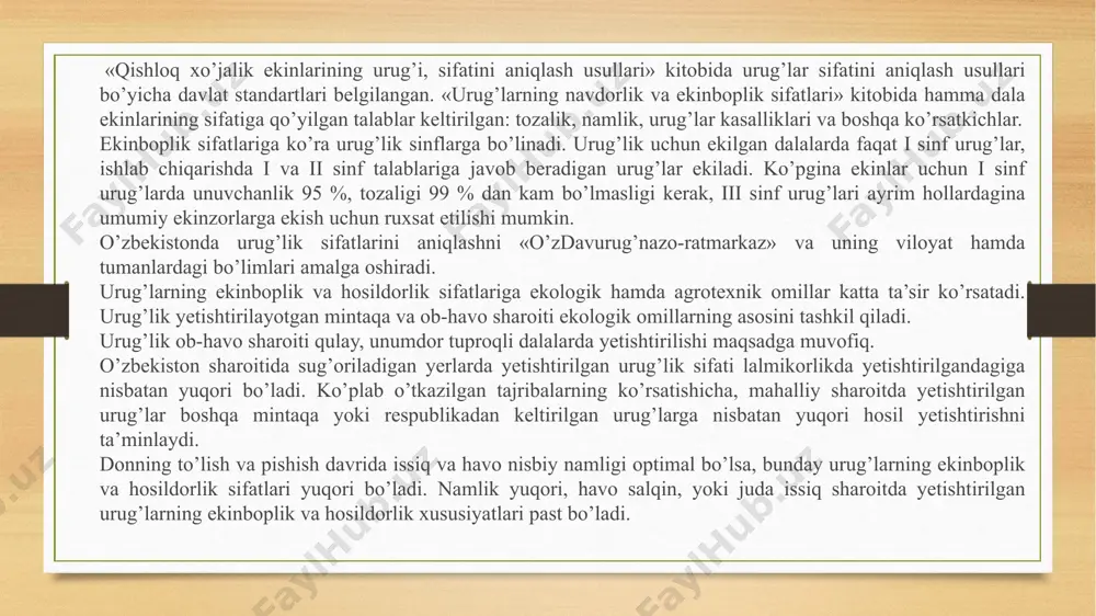 , keng qatorlab va sochib ekilgandagiga nisbatan hosildorlik hamda ekin­boplik sifati yuqori hosil yetishtirilgan. optimal ekish me’yori tovar don yetishti­rishdagi me’yorga teng yoki undan 10-15 % kam bo’lishi maqbul ekanligi aniqlangan. keng qatorlab ekish urug’ (yangi nav)ni ko’paytirishda qo’llaniladi. ekish muddatlari ham urug’ sifatiga sezilarli ta’sir ko’rsatadi. ekish muddati o’simlikning me’yorida rivojlanishi, qishlab chiqishi uchun qulay sharoit yaratishi lozim. bahori ekinlar tuproq yetilishi bi­lan ertaroq ekilsa, kechki bahori ekinlar yer muzlash xavfi tugashi bilan ekiladi. o’g’itlashda o’simlik hamma oziqa elementlari bilan to’la ta’min­langan bo’lishi, yuqori sifatli urug’ yetishtirish kafolatlanishi zarur. amaliyotning ko’rsatishicha azotli o’g’itlar hosildorlikni oshirsada don sifatini oshirmaydi (1000 urug’ massasi kamayadi, mayda, puch urug’lar ko’payadi). fosforli o’g’itlar urug’ mahsuldorligini, urug’larning ekin­bop­lik va hosildorlik sifatlarini oshiradi, noqulay omillarga chi­damliligiga ijobiy ta’sir ko’rsatadi. kaliyli o’g’itlar o’simlikning yotib qolishga, kasalliklarga chi­dam­liligini oshiradi, urug’da kraxmal to’planishini, ekinboplik sifatla­rini yaxshilaydi. hosilni yig’ishtirish usuli – urug’lik ekinzordagi o’simlikning va donning biologik holatiga bog’liq. hosil …