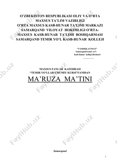 "temir yo'llar umumiy kursi ma'ruzasi" — DOCX