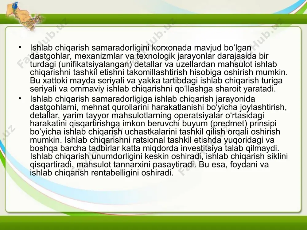 dastgohni ish bilan to‘la ta’minlash uchun rejalashtirilgan topshiriq bo‘yicha faqat bitta turdagi buyum yoki uni tashkil qiluvchi qismlarga ishlov berish uchun biriktirgan bo‘lsa, u holda jarayon ommaviy tusga ega bo‘ladi. agar dastgohni rejadagi topshiriqni bajarish uchun bir necha turdagi buyum (detal) larga ishlov berish hisobiga ish bilan to‘la ta’minlansa, u holda jarayon seriyali tusga ega bo‘ladi va dastgohni tez-tez qayta sozlash zarur bo‘ladi. ishlab chiqarish jarayonlarini ixtisoslashtirish darajasi ixtisoslashtirish koeffitsienti bilan xarakterlanadi va quyidagi formula orqali aniqlanadi: bu yerda: - tahlil qilinayotgan vaqt (oy,yil) oralig‘ida ishlab chiqarish uchastkasida ishlov berilayotgan detal operatsiyalari soni; - ishlab chiqarish bo‘limida (uchastka, sex) gi ish o‘rinlari soni.