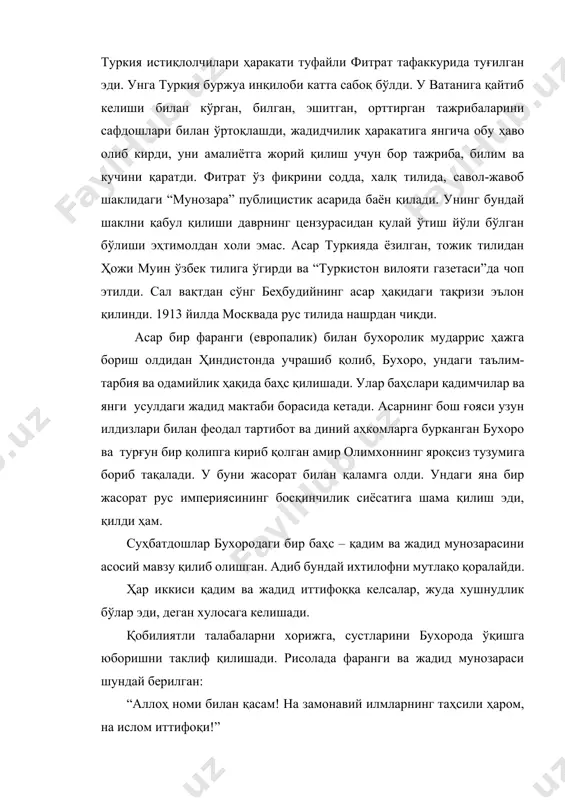 экан, дейди. асарда фитрат динни бузғувчиларга қарата қарши фикрларини баён этади: ислом саодатимиз, дейди. кофир деймизу улар фаровон яшашади. биз гадойликда, деган ўксик фикрни ҳам айтиб: “тфу, бу қадар қаро кунимизга, эшигу девордан ҳам хижолат чекмоғимиз лозим” (97-бет). фаранги бухоро таълимини “қора усул”, унинг аҳволи ҳақида “бечора бухоро” деган хулосага келади. фитрат фикрининг исботи сифатида қатор мисоллар келтиради: бир нўғай, яъни иброҳим нўғай 18 сўм рус пули билан чиқиб, японияда ислом иттиҳодини тузади, кўпчиликни мусулмон динига мансуб қилади. салобатига тоғ ларзага келадиган япон вазирлари бўш вақтларида ўз халқининг болаларини ўқитади, билимли қилиш пайидан бўлади. бунга мояна олмайди, ўз харажатлари ҳисобидан ўқитадилар. бу, дарвоқе, энг ибратли мисолдир. фаранги туркистондаги 10 миллион нафар аҳолининг 8 миллион нафари рус империяси томонидан оёқости, тобе этилишини изтироб билан айтади: “самарқанд уламоси русларнинг байрами кунида табрик учун черковга бориб турадилар. буларнинг ҳар бири ислом вужудига берилган катта зарба эмасми?” фаранги маҳаллий халқ – рус империясининг тўлиқ …