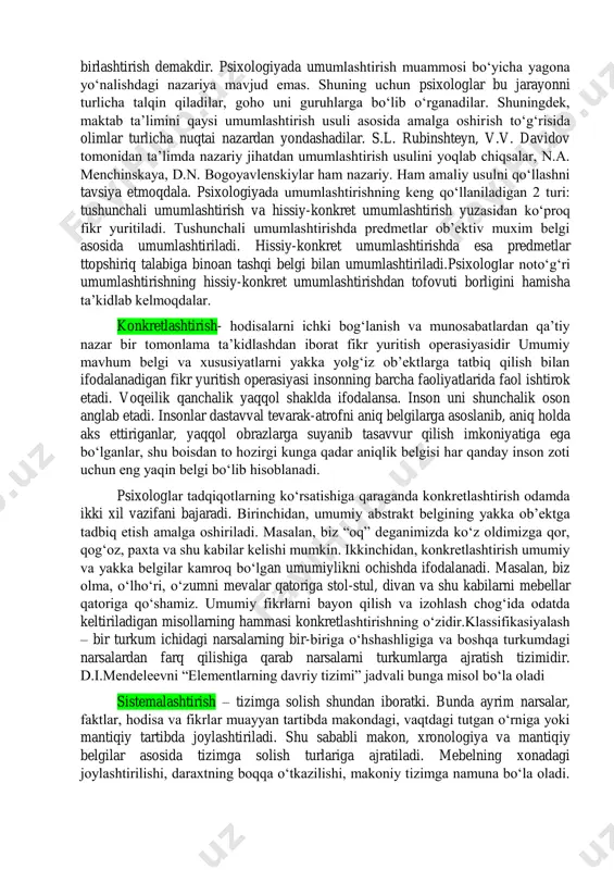 ravshan tushunib olishni istasangiz, uning oʻziga juda oʻxshash boʻlgan narsalardan tafovutini topingiz va uning oʻzida juda o‘zoq boʻlgan narsalar bilan oʻxshashligini topingiz. ana shunda siz shu narsaning eng muhim belgilarini payqab olasiz, demak shu narsani tushunib olasiz” narsa va hodisalar oʻrtasidagi oʻhshashlik yoki farqni, teng yoki tengsizliklarni, ayniyat yoki ziddiyatlarni aniqlashdan iborat boʻlgan fikr yuritish operasiyasi, bilishning dastlabki va zarur vositasi boʻlib hisoblanadi. ajdodlarimiz taqqoslashning taʼlimdagi roli toʻgʻrisida shunday fikrlarni bildirgan edi. taqqoslash har qanday tushunishning va har qanday tafakkurning asosidir. olamdagi narsalarning hammasini taqqoslab koʻrish yoʻli bilan bila olmasak, boshqa yoʻl bilan bila olmaymiz, agar biz hech narsa bilan solishtirishimiz va farqni bilib olishimiz mumkin boʻlmagan biron bir narsaga duch kelganimizda edi, u holda biz shu narsa toʻgʻrisida hech qanday fikr qila olmagan boʻlar edik.abstraksiya – shunday tafakkur operasiyasidirki, bu operasiya yordami bilan moddiy dunyodagi narsa va hodisalarning muhim xususiyatlarini farqlab olib, ana shu xususiyatlardan narsa va hodisalarning muhim …