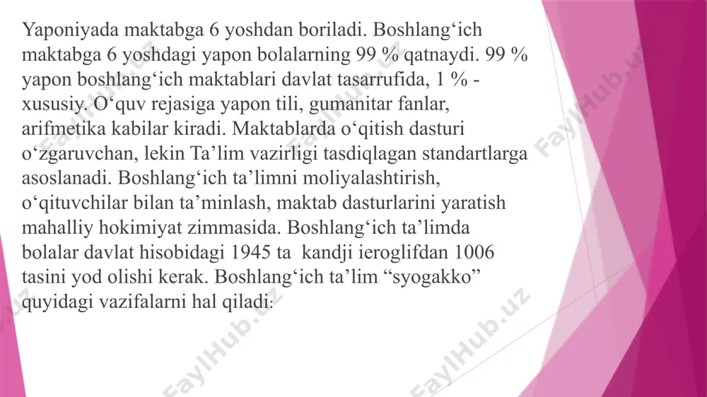 texnologiya darslarida xorijiy ta’lim tizimidan foydalanish - Page 5