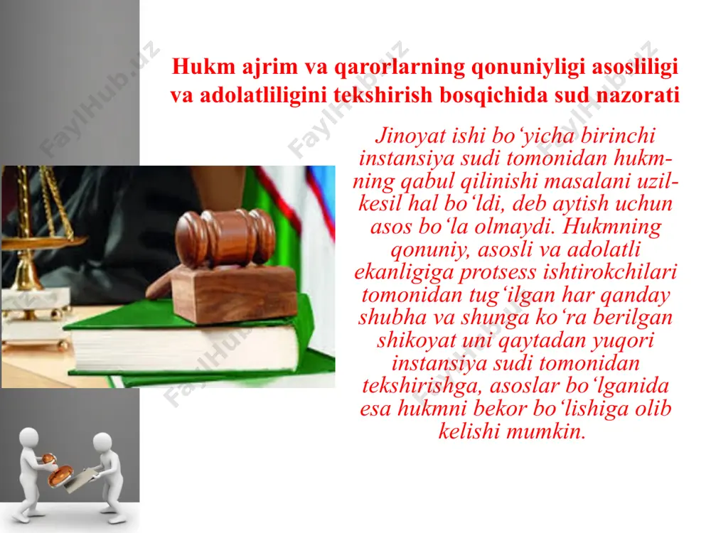 ud. apellyatsiya, kassatsiya va nazorat instansiyalarini sud nazoratini amalga oshiruvchi tekshirish turlariga kiritilar ekan, ular quyi­dagi xususiyatlariga ko‘ra bir maqsadga xizmat qiladi: 1.vazifasi va protsessual shakli bir xil, barcha tekshirish vakolatini yuqori instansiya sudlari bajaradi. yuqori sudning tarkibi uchta sudyadan kam emas. tekshirish davomida ichki ishonch hosil qilish uchun to‘liq yoki qisman sud tergovi o‘tkazilad 3. apellyatsiya, kassa­siya va nazorat instansiyalarining hukm, ajrim va qarorlarning qonuniyligi, asosliligi va adolatliligini tekshirish shakli, tuzi­lishi, ish yuritish mexanizmi va mazmuni deyarli bir xil. 2. ish yuritish predmeti va chegarasi yagona, ya’ni apellyatsiya, kassatsiya va nazorat in­stansiyalarida hukm, ajrim va qarorlarning qonuniyligi, asoslili­gi va adolatliligi tekshiriladi 4. hukmni bekor qilish yoki o‘zgartirish asoslari­ning yagonaligi ham ularning o‘ziga xos xususiyatidir. lekin, kezi kelganda shuni ta’kidlash joizki, tekshirish bosqichi chuqurlashib borgan sari uning ish ko‘rish predmeti kengayib boradi. hukm, ajrim va qarorlarning qonuniyligi, asosliligi va ado­latliligini tekshirish bosqichida jazoni kuchaytirish yoki og‘irroq jinoyatga doir qonun moddalarini …