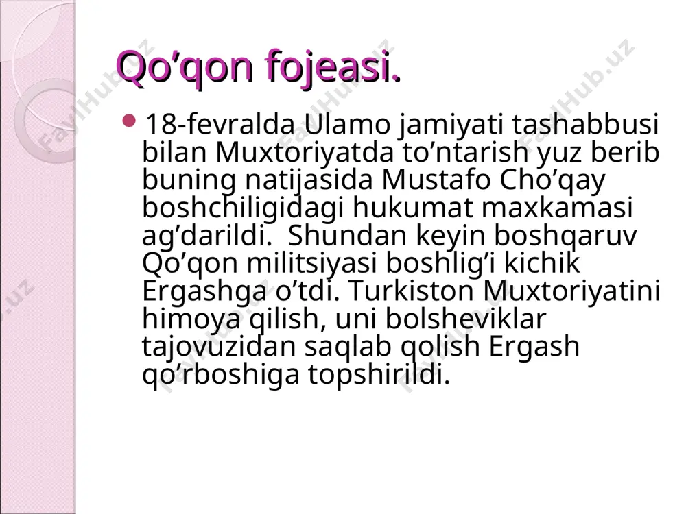 da, gersfeld samarqanda, obidjon mahmudov buxoroda qo’lga olinadi. qo’qon aholisi vaximaga tushgan holda shaharni tark eta boshlaydi. qo’qon uch kun yonadi, uylar gazlama omborlari, non do’konlari yonadi. qo’qonda dahshatli manzara hosil bo’ldi. ayrim ma’lumotlarga ko’ra, shu fojeali voqealar oqibatida o’n mingdan ziyod kishi xalok bo’lgan. sovet tuzumi bu vaxshiylikni qo’rqitish uchun amalga oshiradi, u markazni roziligisiz “muxtoriyat”ni turkistonda hech kim va hech qachon o’zboshimchalik bilan barpo etmasin degan maqsadni ko’zda tutdi. turkiston muxtoriyati hukumatining ag’darilishi turkistonliklar tarafidan rossiyaning o’lkaga nisbatan tajovuzkorona rejalari borligining yangi dalili sifatida qabul qilindi. shundan keyin xalq qahr-g’azabi, bosqinchilarga nafrati ularning o’chi sifatida savet tarixi fanida “bosmachilik deb atalgan harakat paydo bo’ladi. bu bilan turkistonda ommaviy antisavet harakati boshlanadi. turkistonda sovet avtonomiyasining o’rnatilishi. turkiston muxtoriyati tor-mor etilgandan so’ng, turkiston bolsheviklari markaziy hokimiyat ta’sirida turkistonni rossiya bilan mustahkam bog’lashning yagona vositasi o’lka avtonomiyasini joriy etish ekanligini anglay boshlaydilar. mahalliy bolshevik rahbarlari turkiston avtonomiyasi haqidagi masalani, u partiya …
