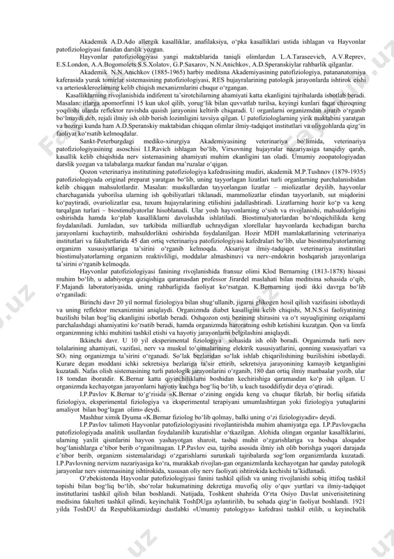 li oziqalarga nisbatan shira ishlab chiqarilishining farqini o‘rganadi. nerv sistemasining ovqat hazmlanishidagi ahamiyatini o‘rganish uchun hayvonlarni ezofagotomiya usuli «yolg‘ondakam» ovqat-lantirish natijasida, meda shirasining reflektor ravishda ajralishini tushintirib beradi. shu usullar asosida, dieta yaratadi. i.p.pavlov 35 yillik hayotini inson va hayvonlarning psixik faoliyatini, fe’l-atvorini o‘rganishga bag‘ishladi. patofiziolog patologik eksperiment yordamida kasallik chaqiruvchi sabablarni o‘rganadi, oqim-oqibatlarini aniqlaydi, kasalliklarning oldini olish choralarini topadi va kasalliklarni davolash yo‘llari, usullarini ishlab chiqadi, oqibatda amaliyotga yordam beradi. jumladan, xviii asrda fransiya vinolarining achib, uksusga aylanib ketaboshlaganida, vino saqlanadigan chanlarni i.p.paster qaynoq suvlarda yuvib dezinfeksiya qilish usulini yaratadi. ipak qurtini kasalliklari kelib chiqqanida esa, ipak qurti saqlanadigan xonalarni iflosliklardan tozalashni tavsiya qilib, ipak qurti kasalliklarini mikroorganizmlar chaqirayotganligini isbotlab beradi. lui paster xolera (bezgak) kasalligini chaqiruvchi bakteriyalarni o‘stirib, termostat eshigi tasoddifan ochiq qolib ketganida, bir necha kun o‘tganidan keyin, xolera mikroblarining o‘sishi zaiflashganligini kuzatadi va shu mikrob yuvindisini tavuqlarga ukol qilganida, tavuqlar kasallanmaydi. shunday qilib, vaksinatsiya usuli yaratiladi. …