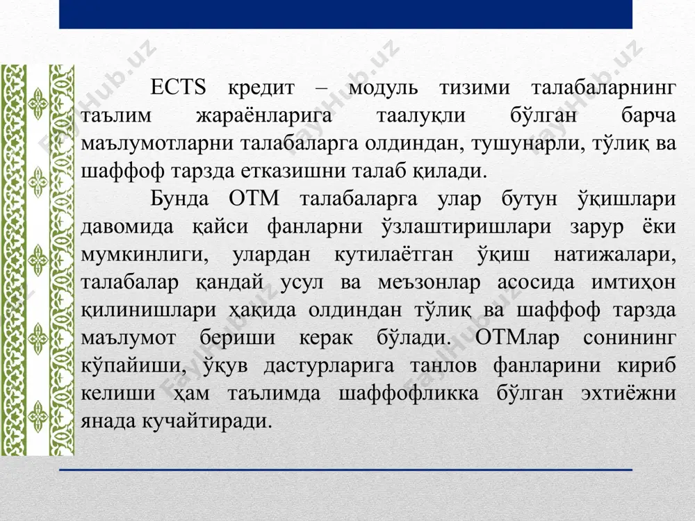 krediy-modul tizimi - Page 5