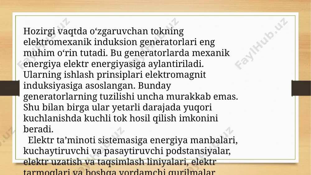 garuvchan tok zanjirlari o‘zgarmas tok zanjirlaridan farq qiladilar, chunki o‘zgaruvchan tok zanjirida tok kuchini, kuchlanishni va eyuk ni vaqt o‘tishi bilan o‘zgarishi ro‘y beradi. o‘zgaruvchan tok zanjirlari quyidagi zanjirlardan tashkil topgan: 1. aktiv qarshilikli (rezistorli) o‘zgaruvchan tok zanjiri. fodalanilgan adabiyotlar 1 i.v.savelyev. "umumiy fizika kursi." i-qism. toshkent: o’qituvchi,1973 y. 2. s.x. astanov, m.z. sharipov, n.n. dalmuradova, m.sh.ivayev “magnetizm" elektron o'qitish kursi ehm uchun yaratilgan dastur. o'zbekiston respublikasi davlat patent idorasi guvohnoma № dgu 00975 toshkent, 20 iyul 2007 y. image3.png image4.png